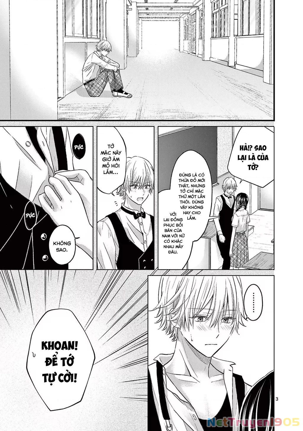 Tôi Muốn Độc Chiếm Cô Bạn Gái Lạnh Lùng Của Mình Chapter 6 - 9