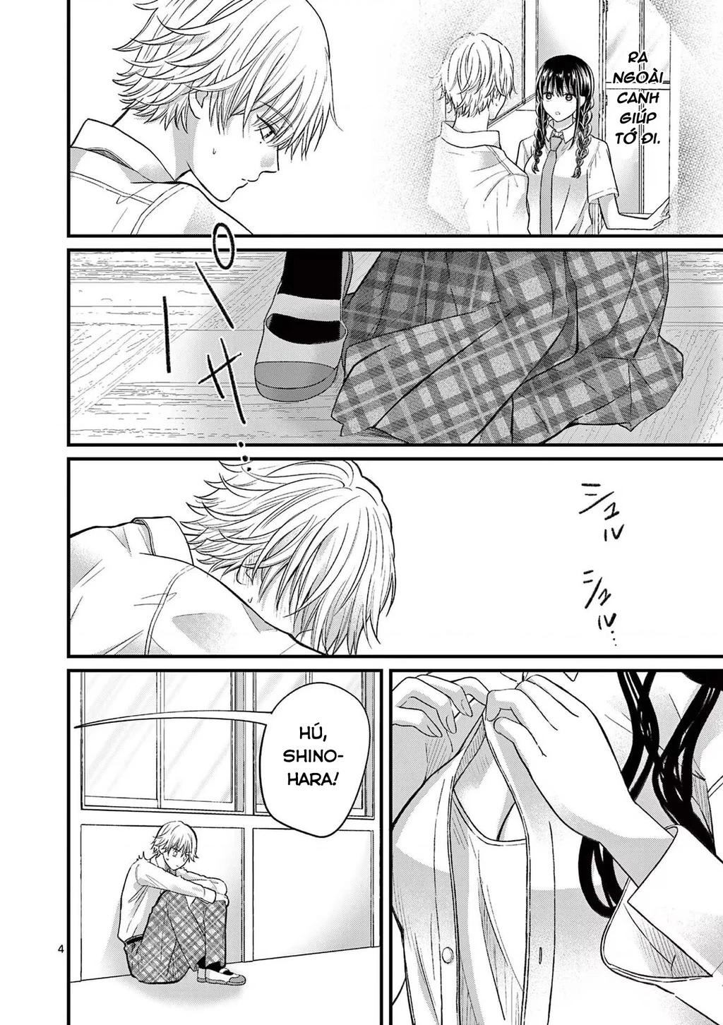 Tôi Muốn Độc Chiếm Cô Bạn Gái Lạnh Lùng Của Mình Chapter 6 - 10