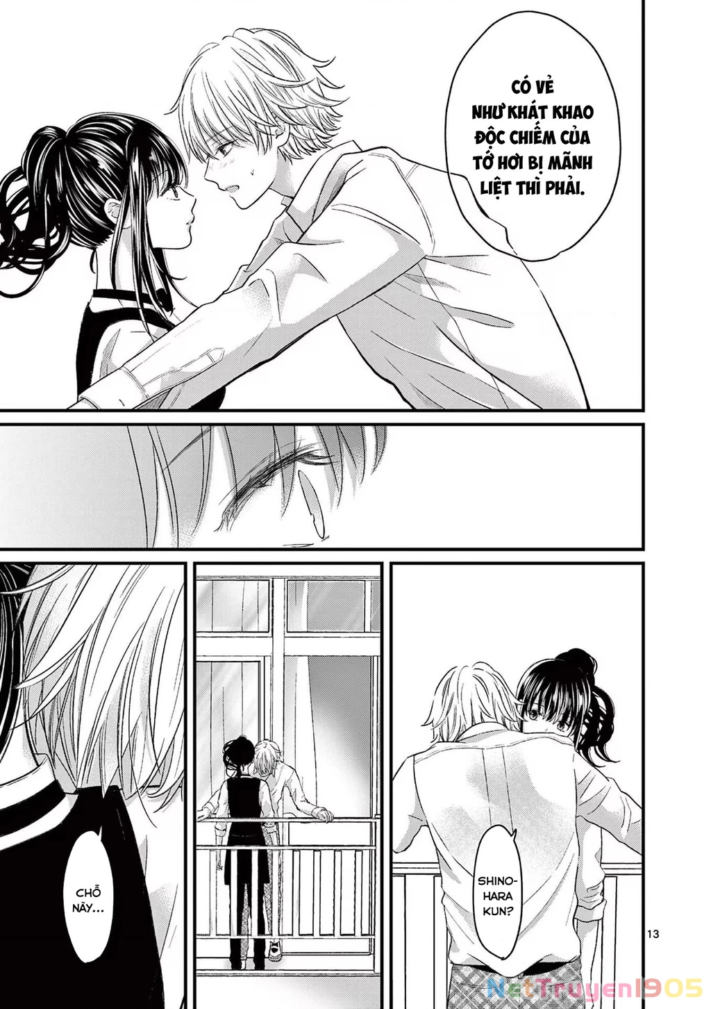 Tôi Muốn Độc Chiếm Cô Bạn Gái Lạnh Lùng Của Mình Chapter 6 - 19