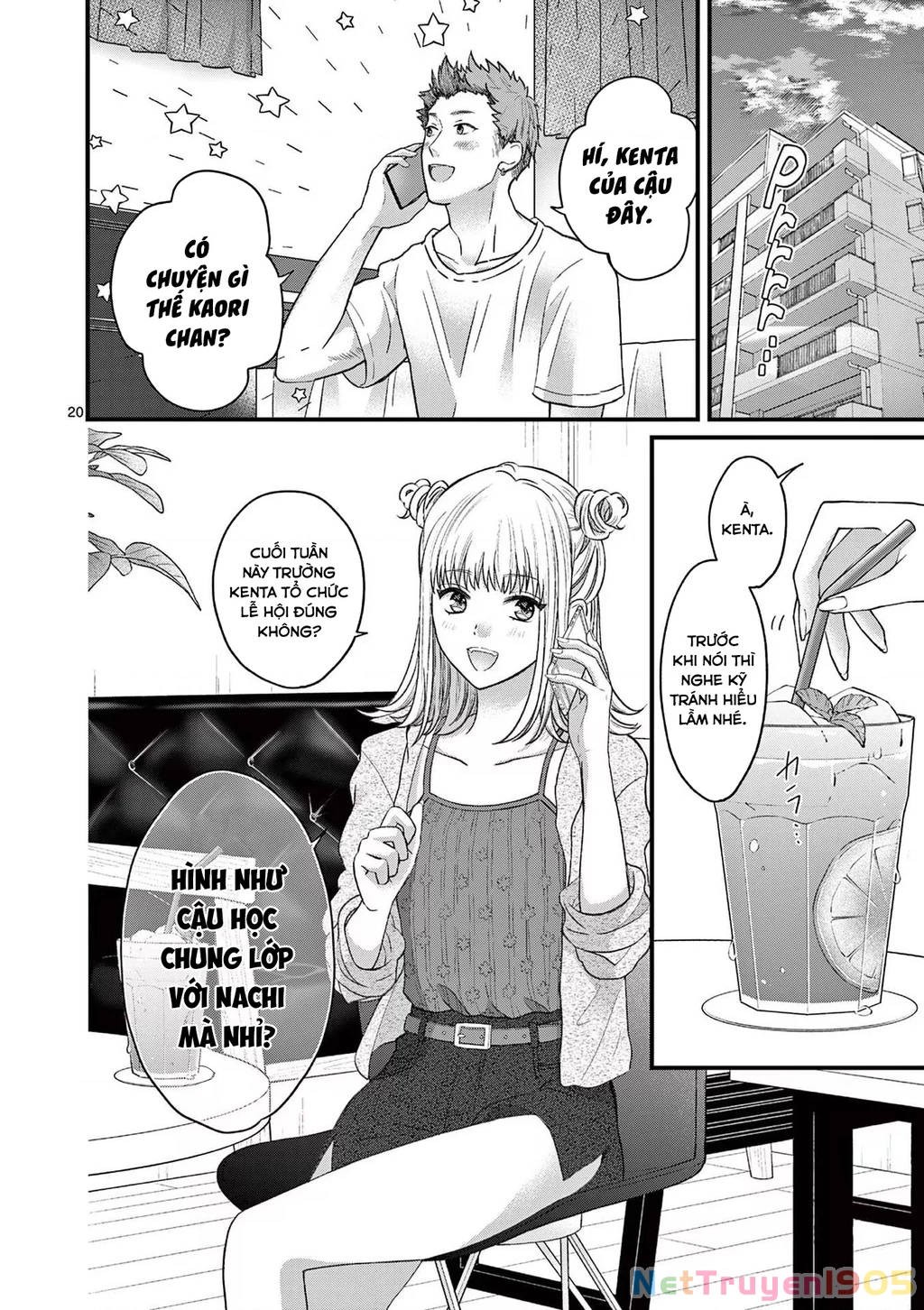 Tôi Muốn Độc Chiếm Cô Bạn Gái Lạnh Lùng Của Mình Chapter 6 - 25