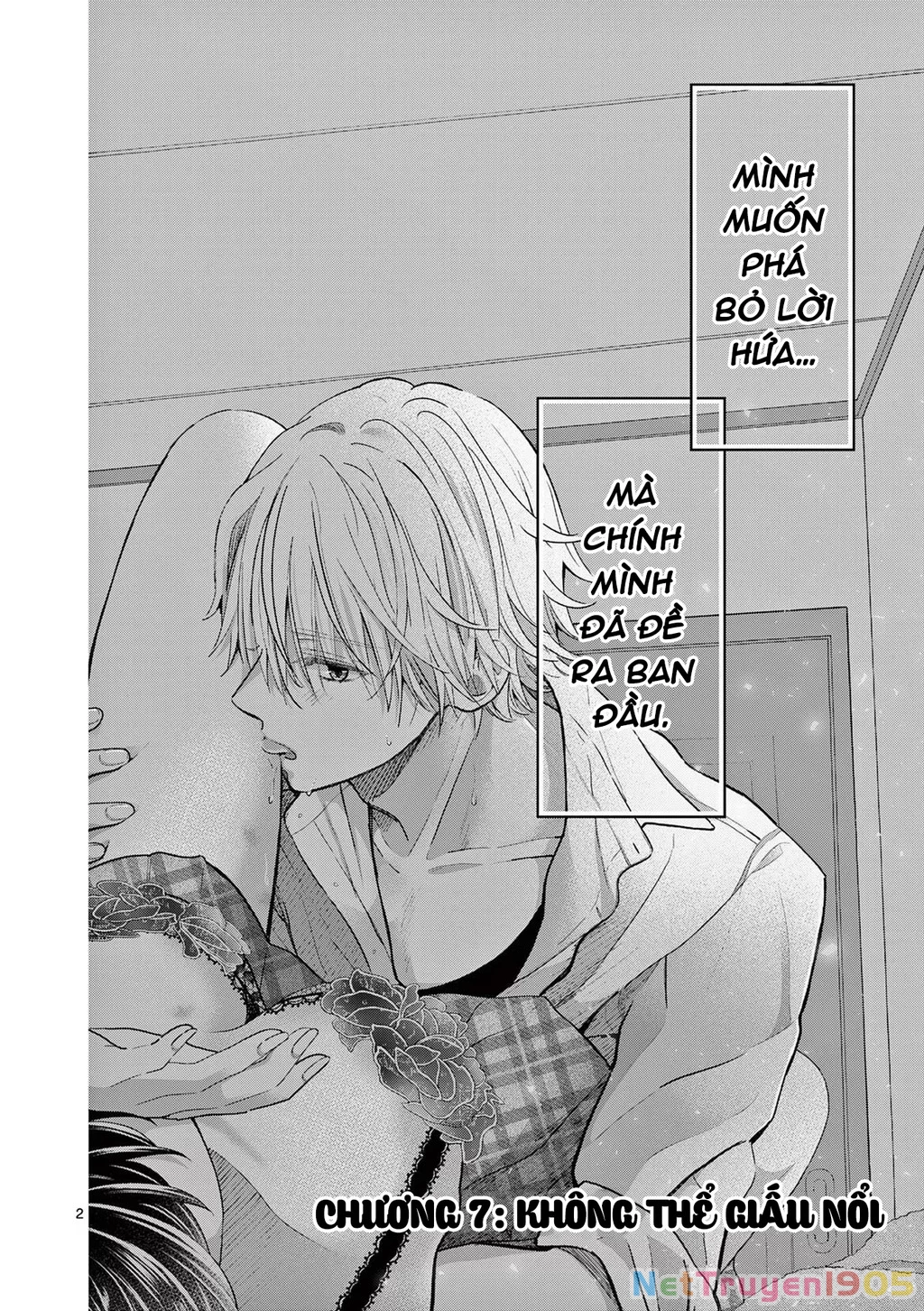 Tôi Muốn Độc Chiếm Cô Bạn Gái Lạnh Lùng Của Mình Chapter 7 - 3