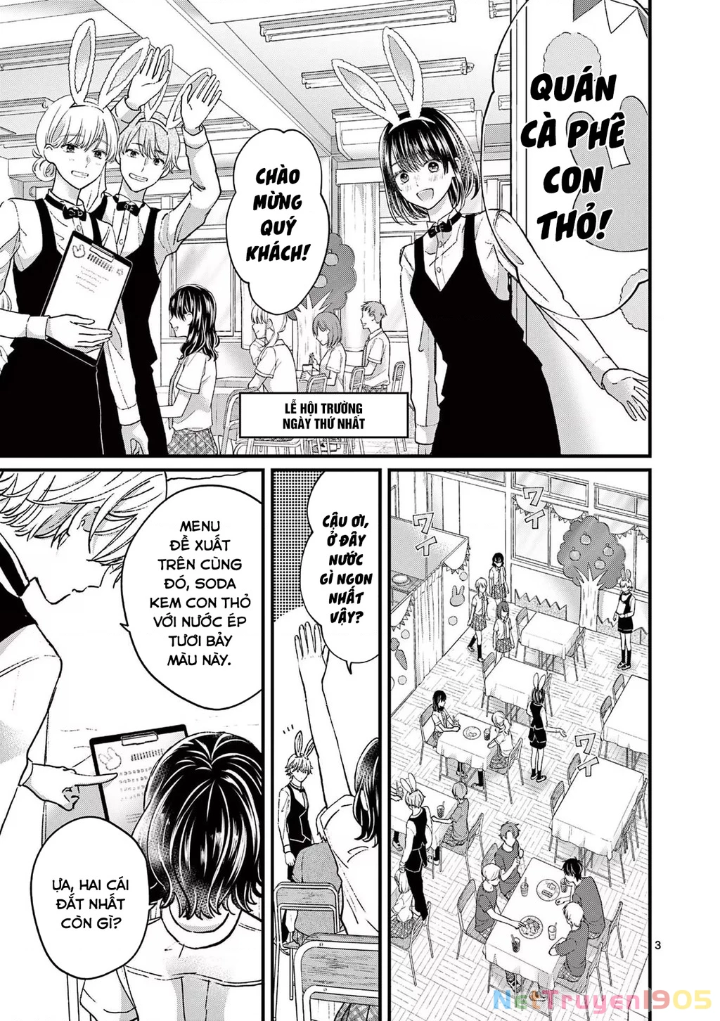 Tôi Muốn Độc Chiếm Cô Bạn Gái Lạnh Lùng Của Mình Chapter 7 - 4