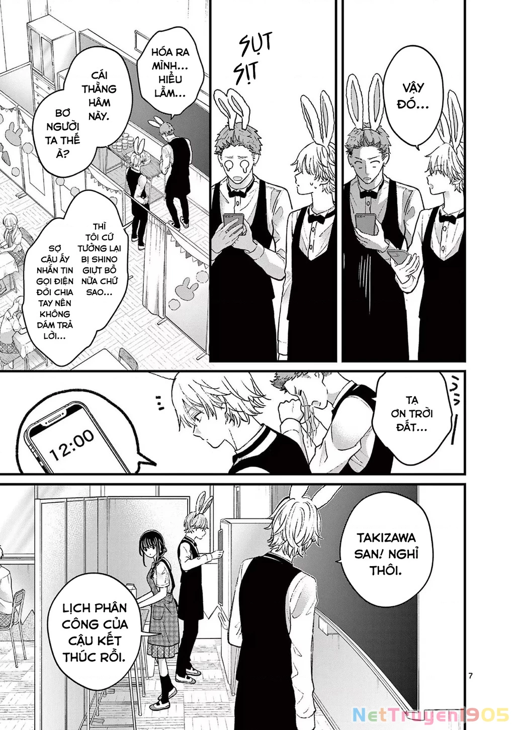 Tôi Muốn Độc Chiếm Cô Bạn Gái Lạnh Lùng Của Mình Chapter 7 - 8
