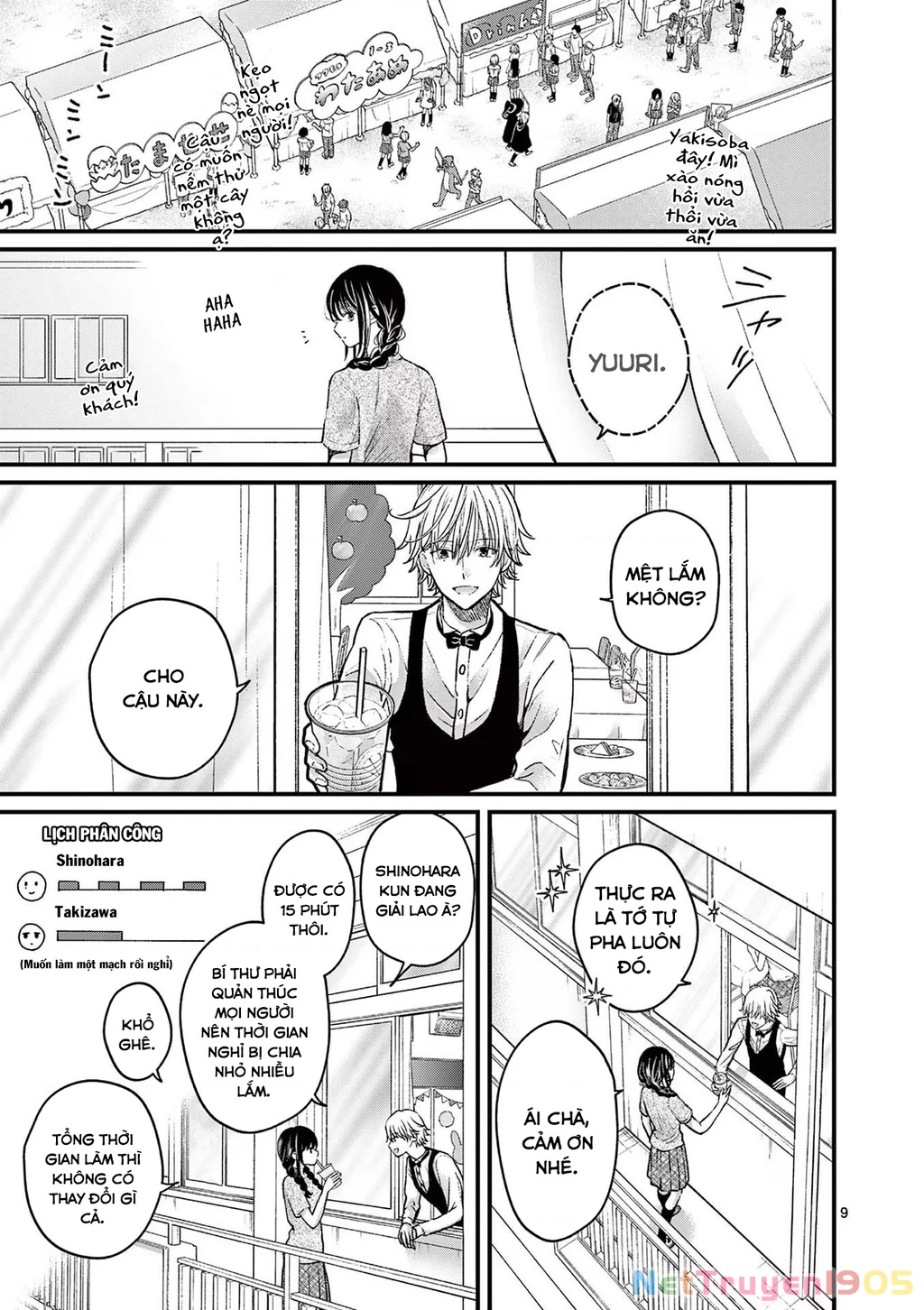 Tôi Muốn Độc Chiếm Cô Bạn Gái Lạnh Lùng Của Mình Chapter 7 - 10