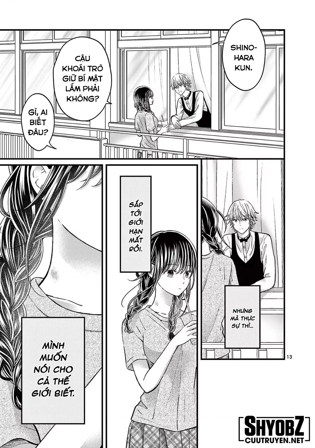 Tôi Muốn Độc Chiếm Cô Bạn Gái Lạnh Lùng Của Mình Chapter 7 - 14