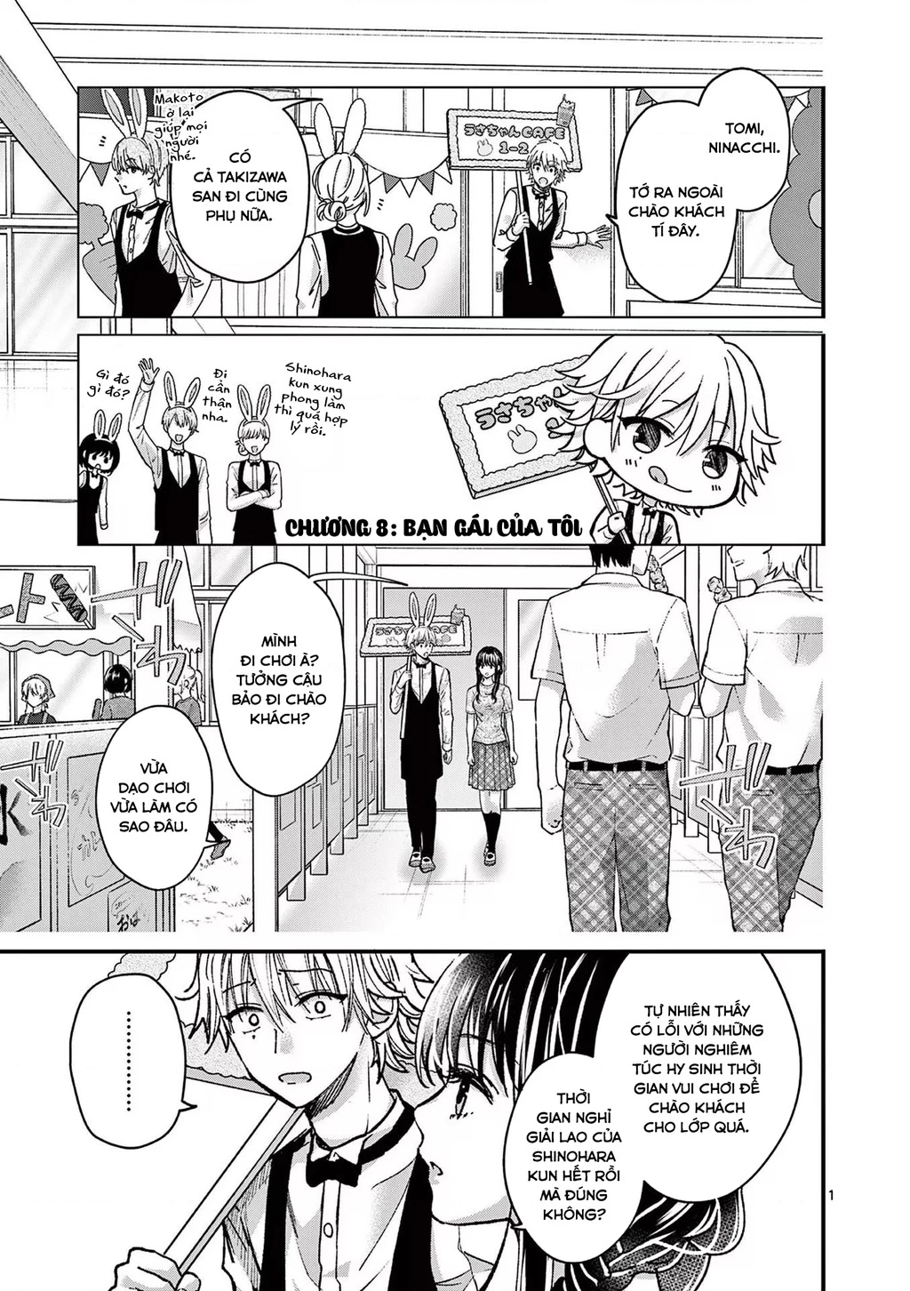 Tôi Muốn Độc Chiếm Cô Bạn Gái Lạnh Lùng Của Mình Chapter 8 - 2