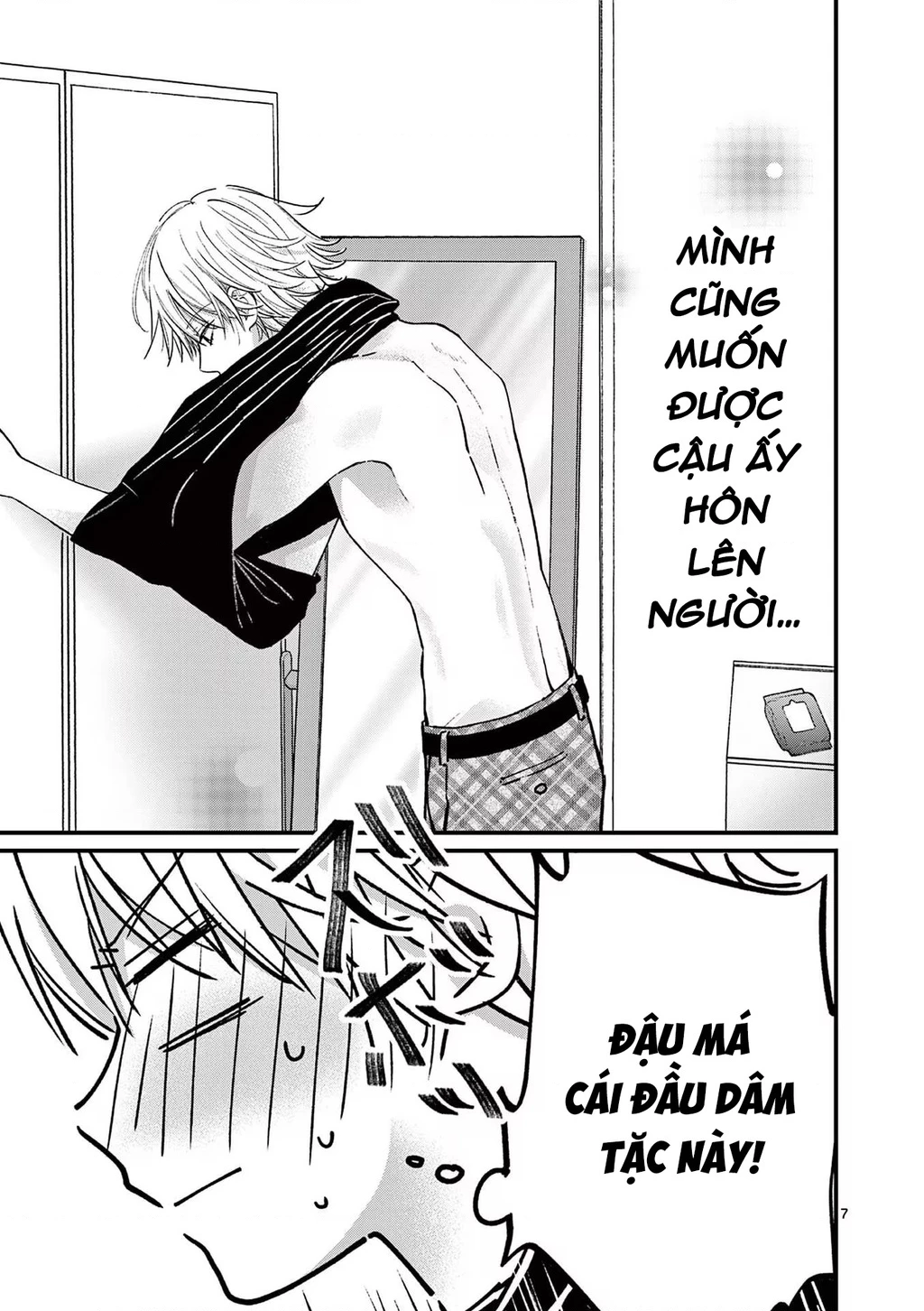 Tôi Muốn Độc Chiếm Cô Bạn Gái Lạnh Lùng Của Mình Chapter 8 - 8