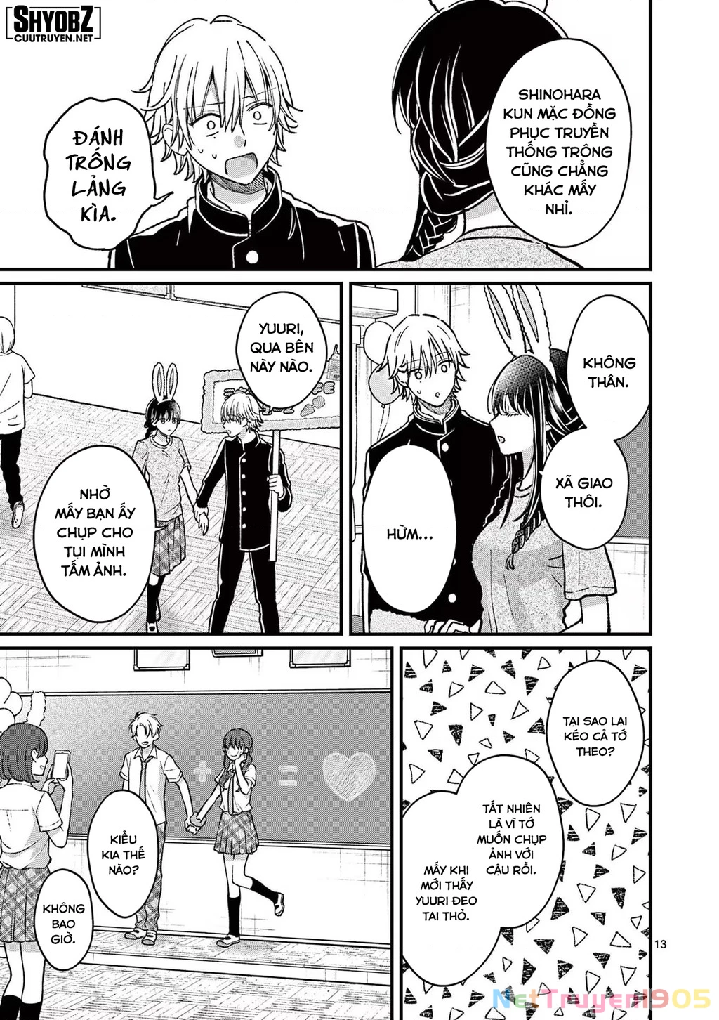 Tôi Muốn Độc Chiếm Cô Bạn Gái Lạnh Lùng Của Mình Chapter 8 - 14