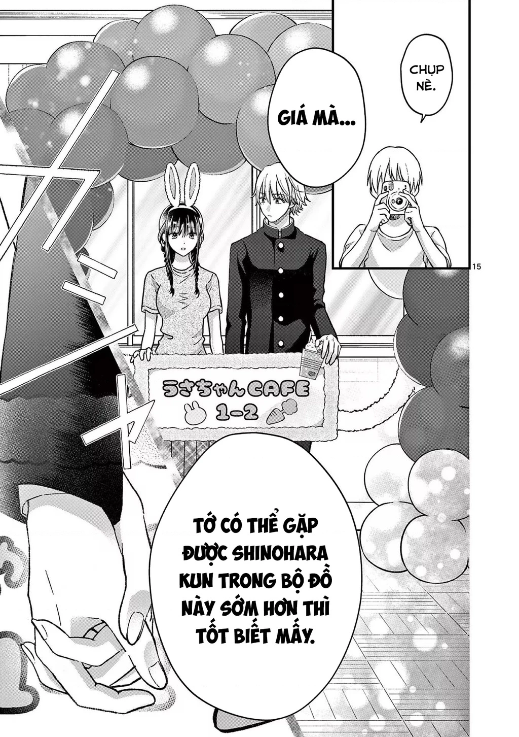 Tôi Muốn Độc Chiếm Cô Bạn Gái Lạnh Lùng Của Mình Chapter 8 - 16