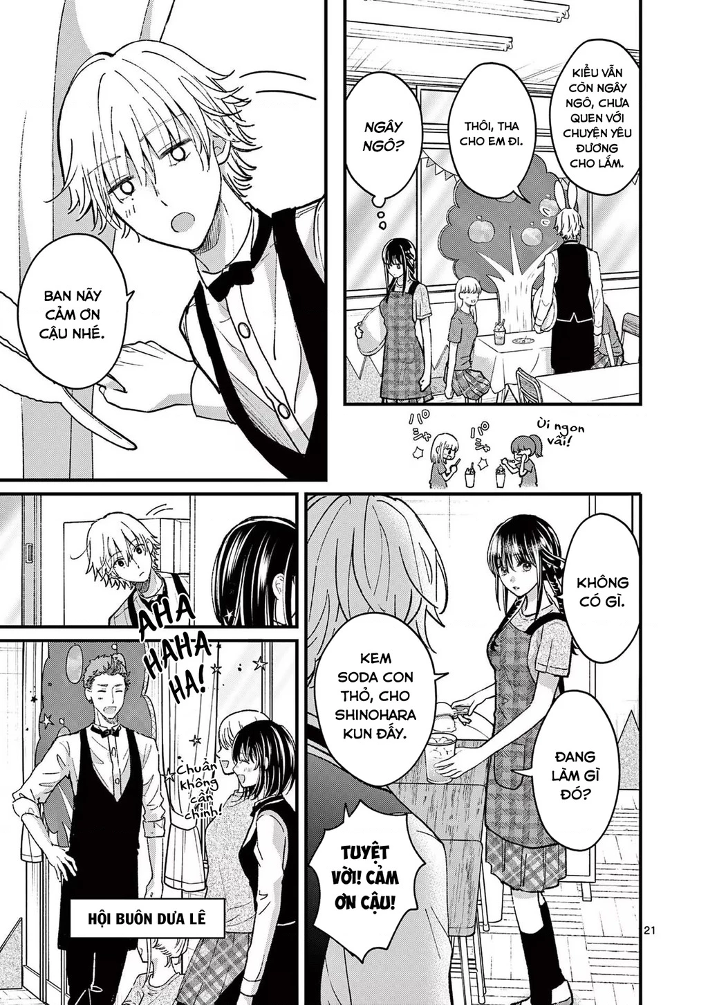 Tôi Muốn Độc Chiếm Cô Bạn Gái Lạnh Lùng Của Mình Chapter 8 - 22