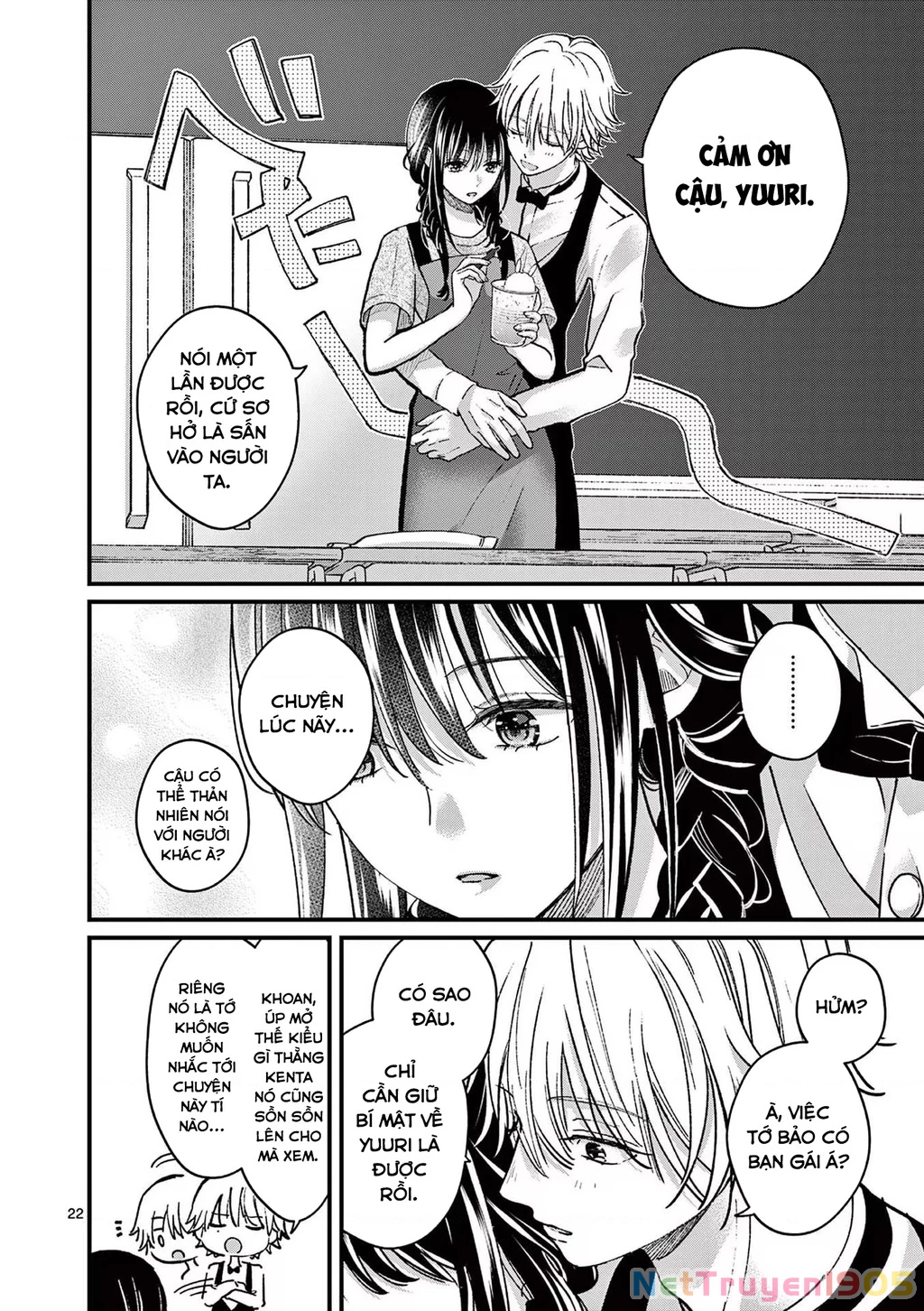 Tôi Muốn Độc Chiếm Cô Bạn Gái Lạnh Lùng Của Mình Chapter 8 - 23