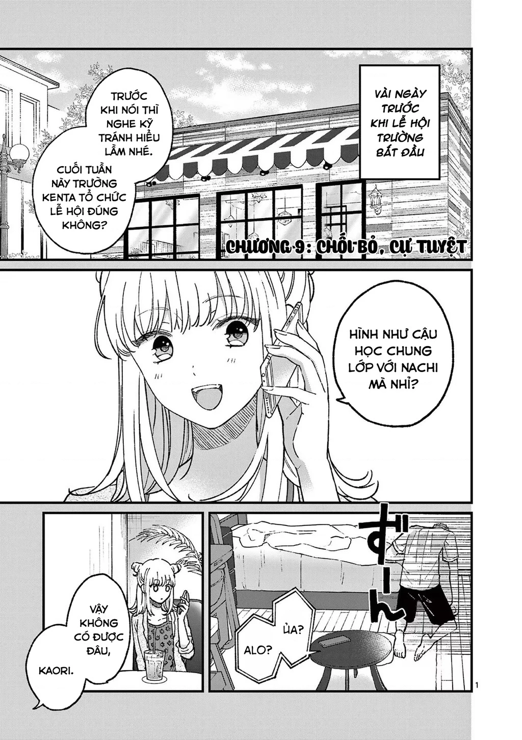 Tôi Muốn Độc Chiếm Cô Bạn Gái Lạnh Lùng Của Mình Chapter 9 - 2