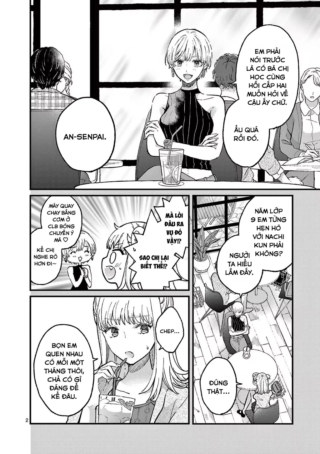 Tôi Muốn Độc Chiếm Cô Bạn Gái Lạnh Lùng Của Mình Chapter 9 - 3