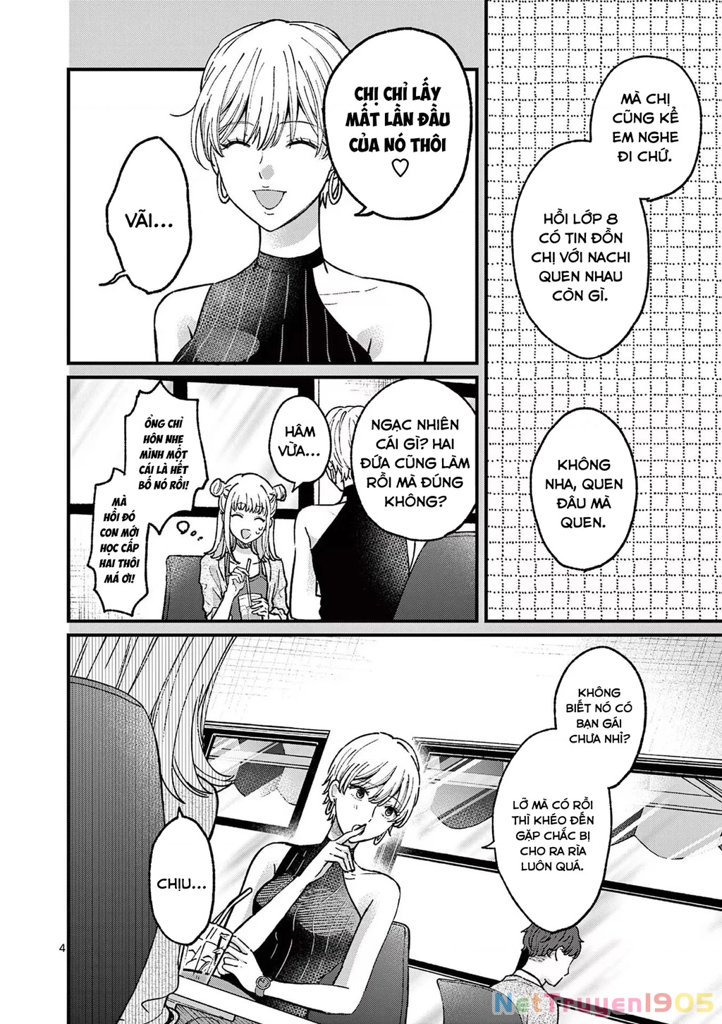 Tôi Muốn Độc Chiếm Cô Bạn Gái Lạnh Lùng Của Mình Chapter 9 - 5