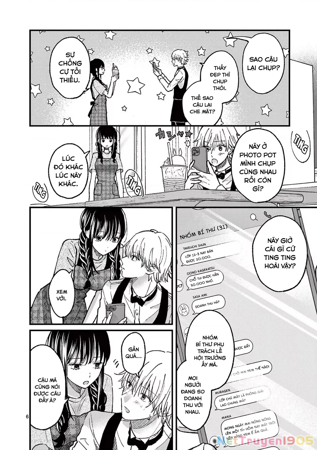 Tôi Muốn Độc Chiếm Cô Bạn Gái Lạnh Lùng Của Mình Chapter 9 - 7