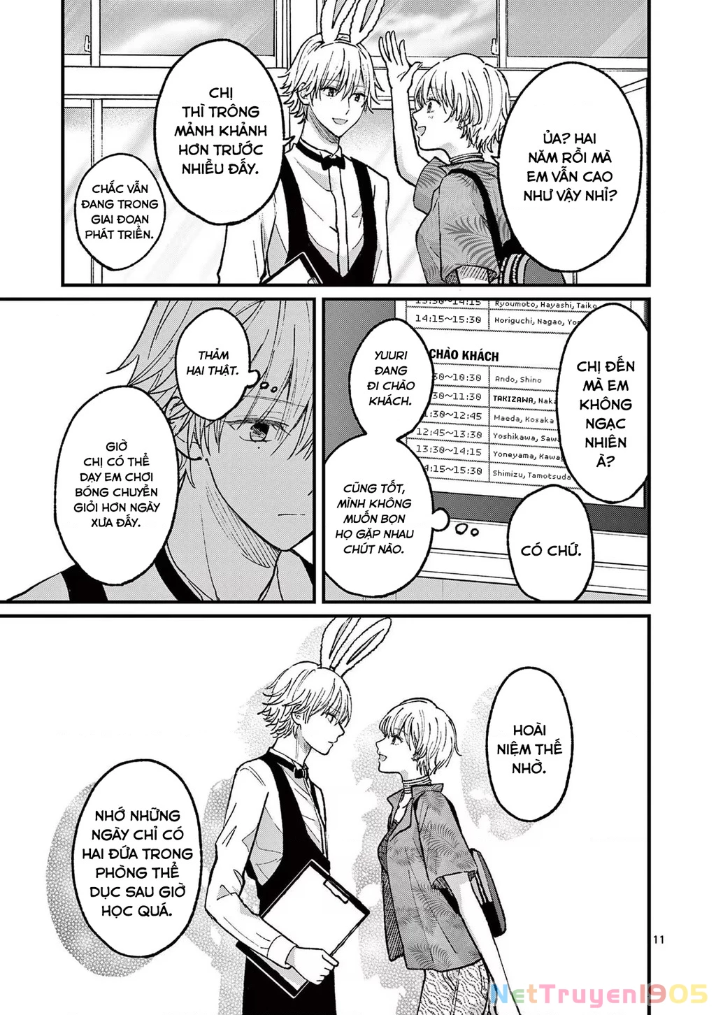 Tôi Muốn Độc Chiếm Cô Bạn Gái Lạnh Lùng Của Mình Chapter 9 - 12
