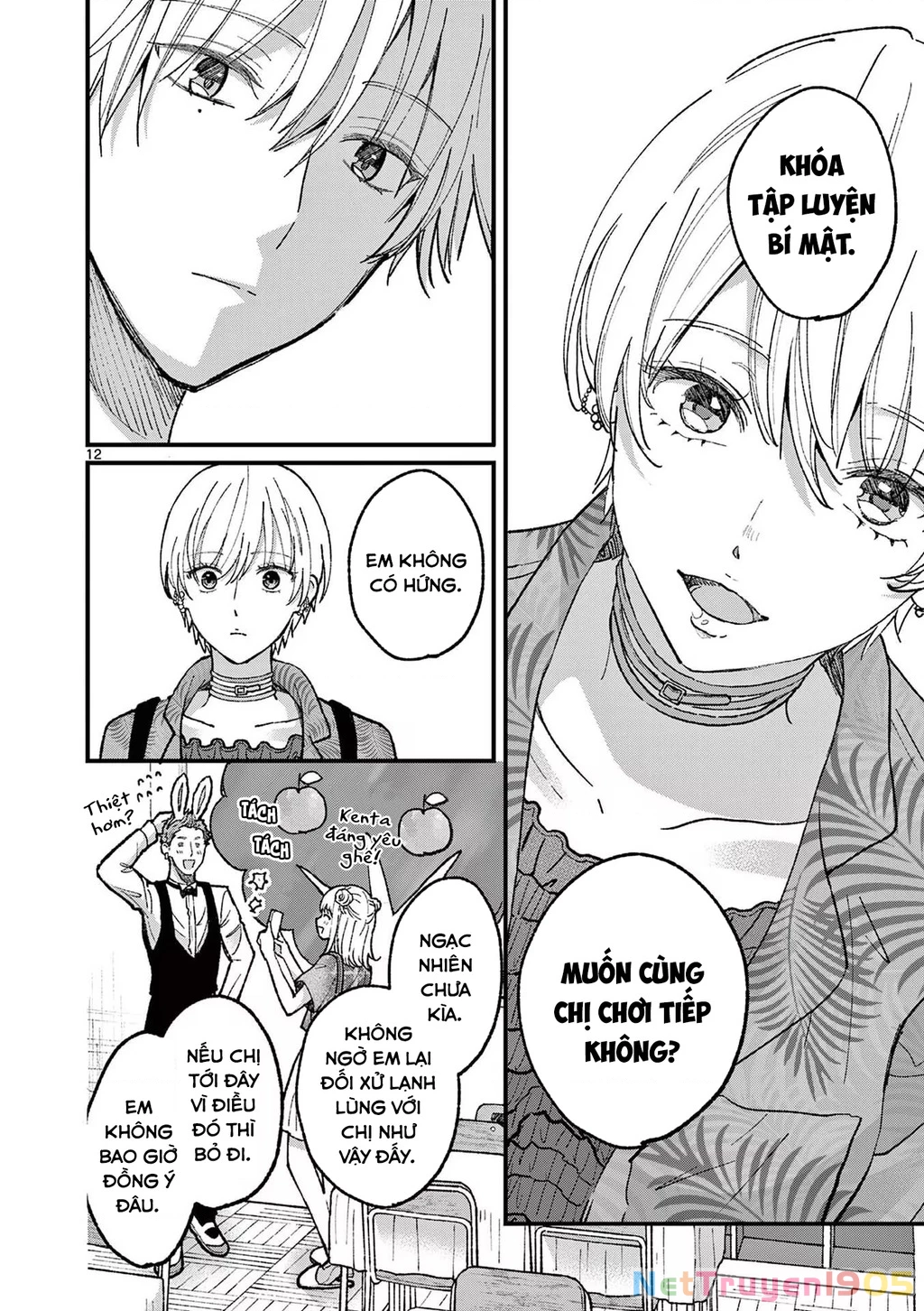 Tôi Muốn Độc Chiếm Cô Bạn Gái Lạnh Lùng Của Mình Chapter 9 - 13