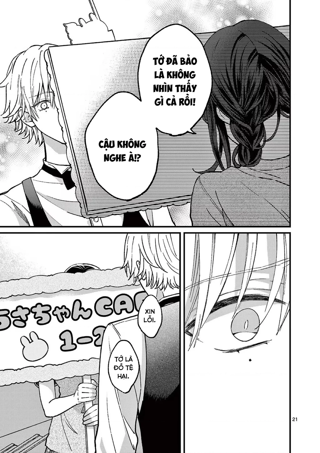 Tôi Muốn Độc Chiếm Cô Bạn Gái Lạnh Lùng Của Mình Chapter 9 - 22