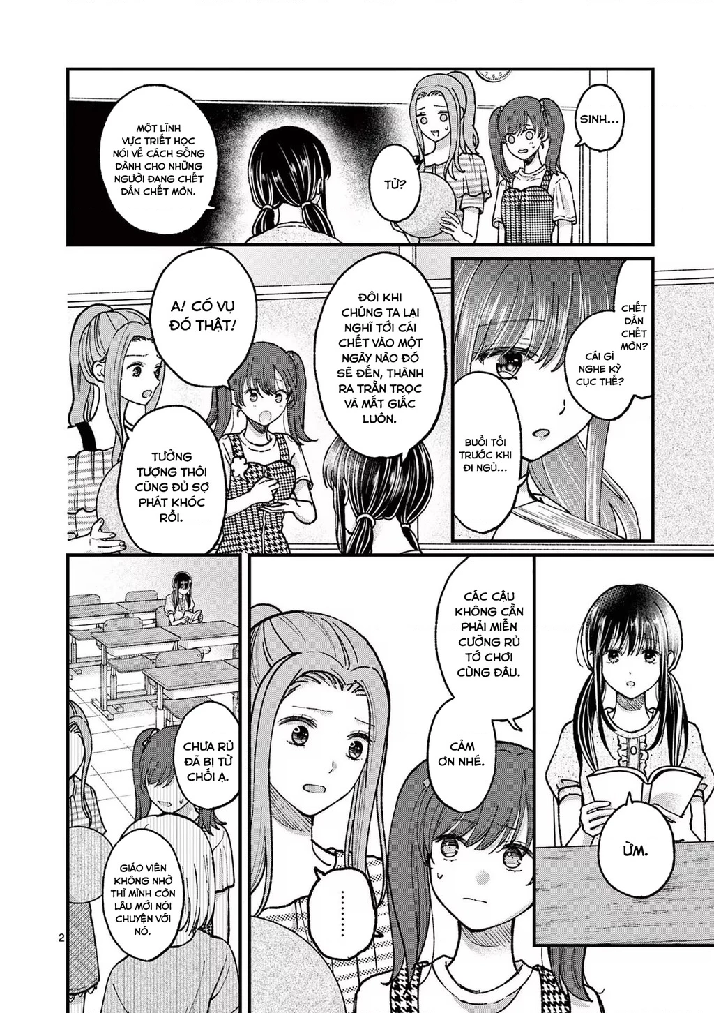 Tôi Muốn Độc Chiếm Cô Bạn Gái Lạnh Lùng Của Mình Chapter 10 - 3