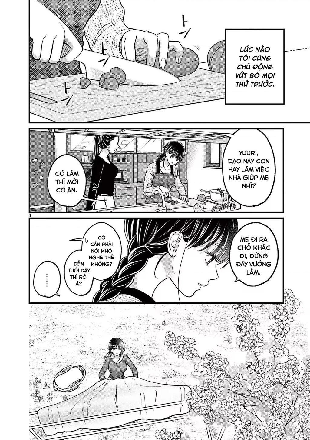 Tôi Muốn Độc Chiếm Cô Bạn Gái Lạnh Lùng Của Mình Chapter 10 - 5