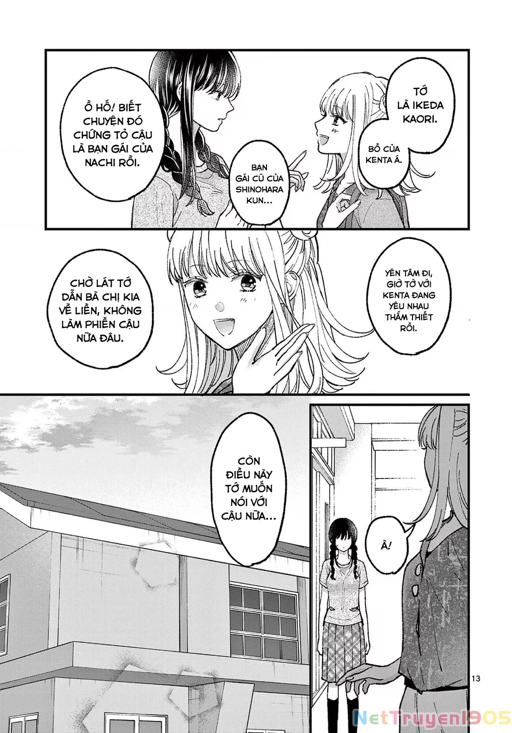 Tôi Muốn Độc Chiếm Cô Bạn Gái Lạnh Lùng Của Mình Chapter 10 - 14