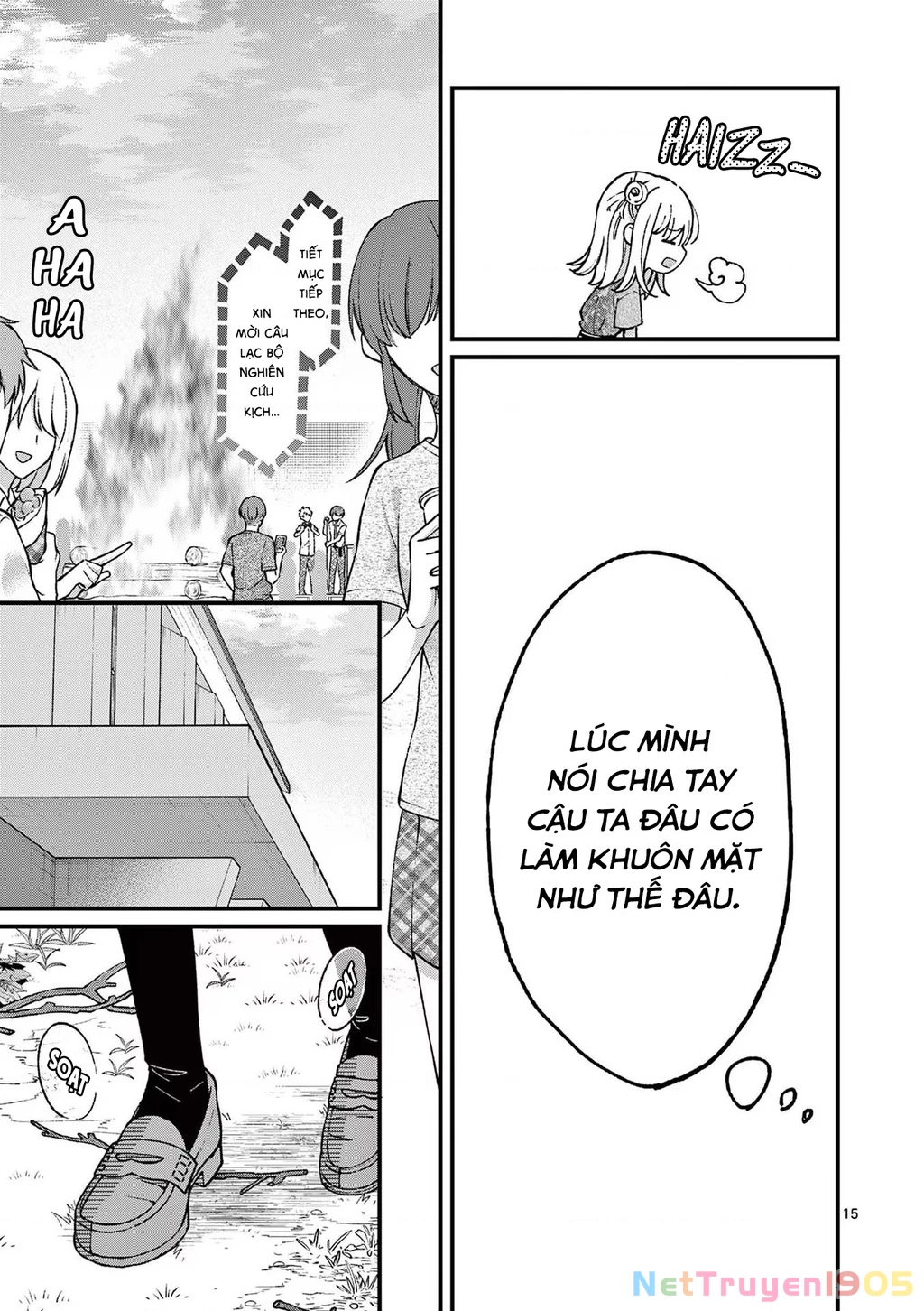 Tôi Muốn Độc Chiếm Cô Bạn Gái Lạnh Lùng Của Mình Chapter 10 - 16