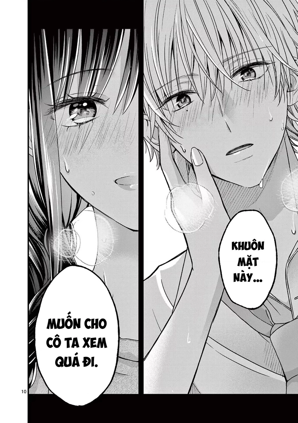 Tôi Muốn Độc Chiếm Cô Bạn Gái Lạnh Lùng Của Mình Chapter 11 - 11