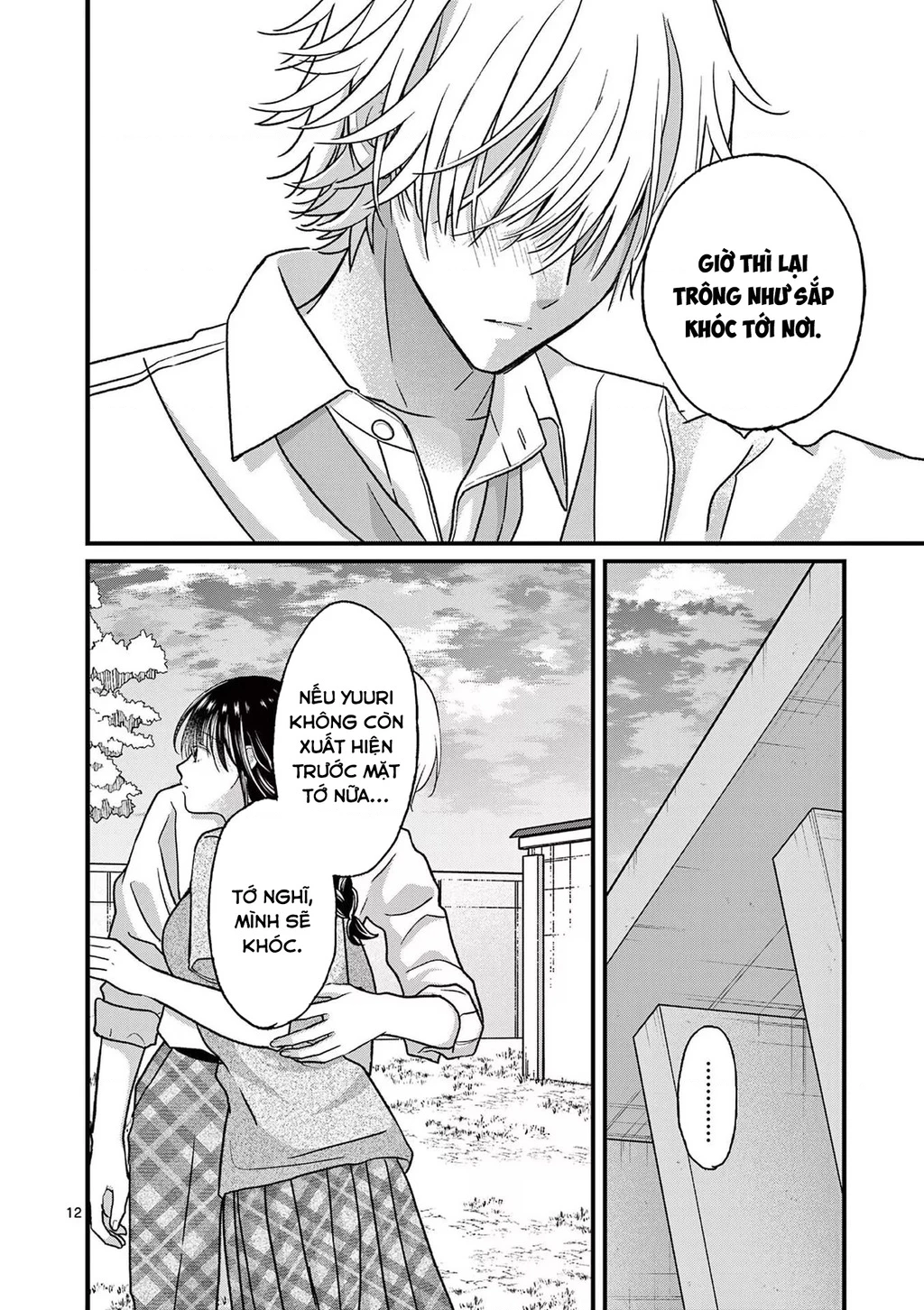 Tôi Muốn Độc Chiếm Cô Bạn Gái Lạnh Lùng Của Mình Chapter 11 - 13
