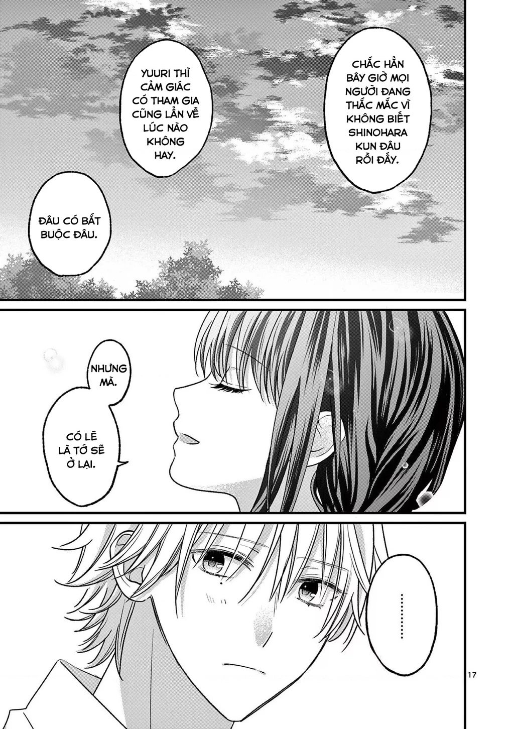 Tôi Muốn Độc Chiếm Cô Bạn Gái Lạnh Lùng Của Mình Chapter 11 - 18