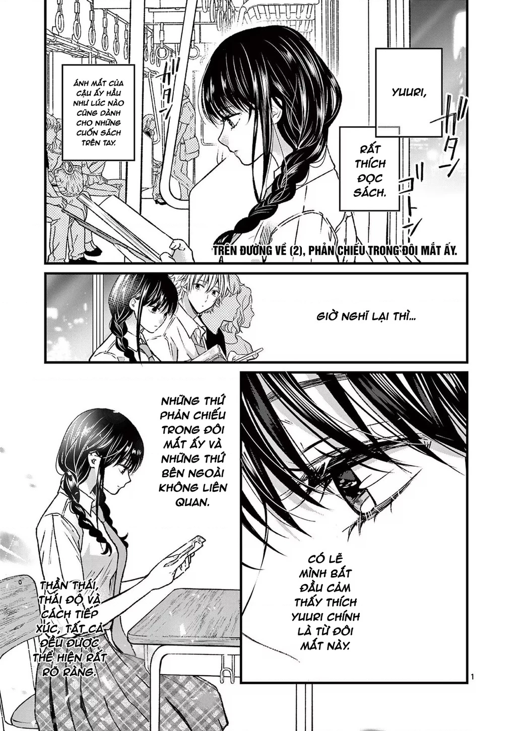 Tôi Muốn Độc Chiếm Cô Bạn Gái Lạnh Lùng Của Mình Chapter 11 - 26