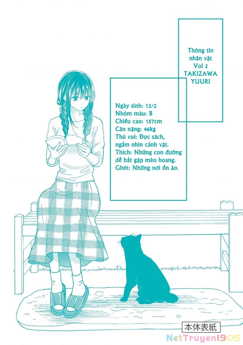 Tôi Muốn Độc Chiếm Cô Bạn Gái Lạnh Lùng Của Mình Chapter 11 - 30