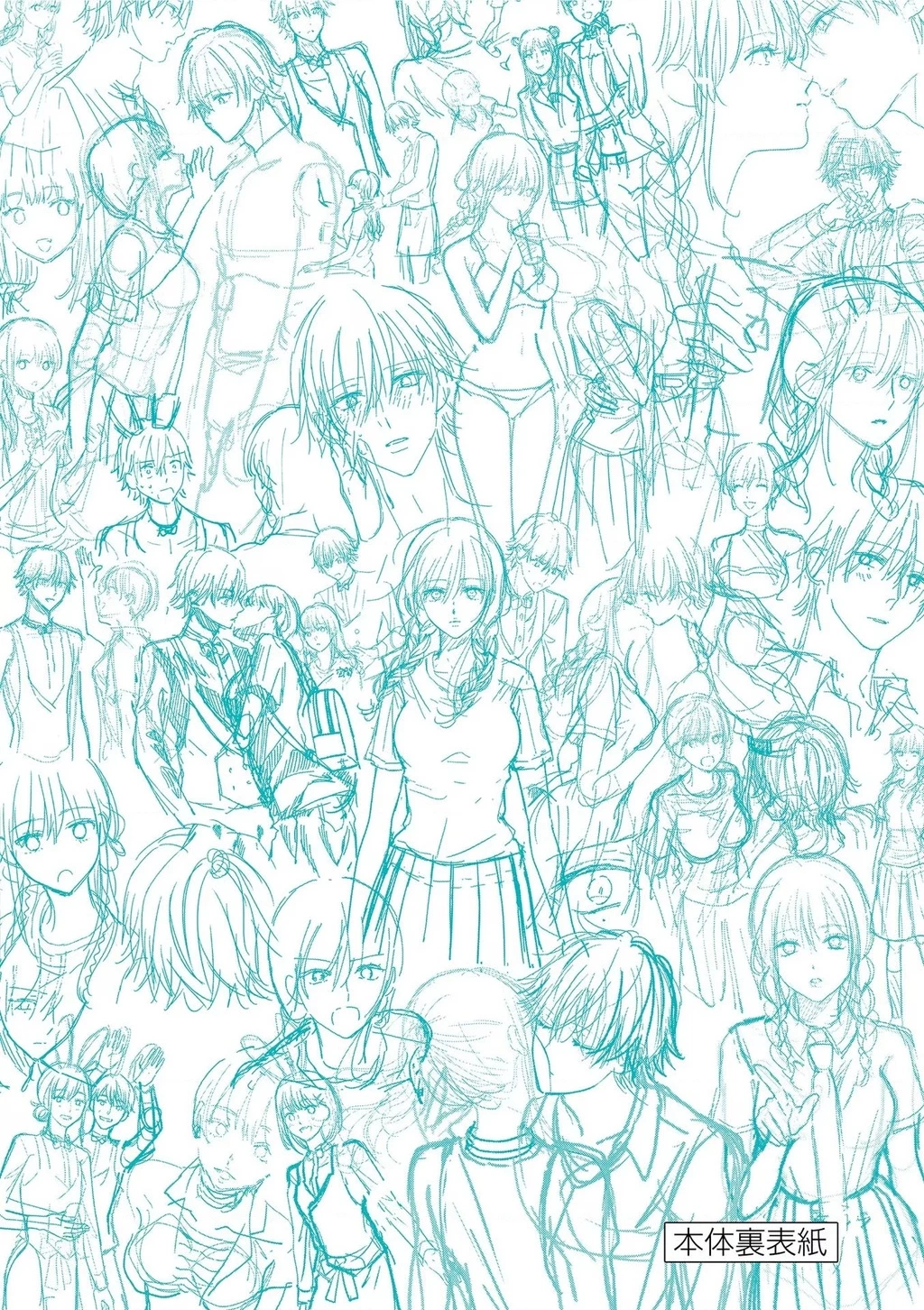 Tôi Muốn Độc Chiếm Cô Bạn Gái Lạnh Lùng Của Mình Chapter 11 - 31