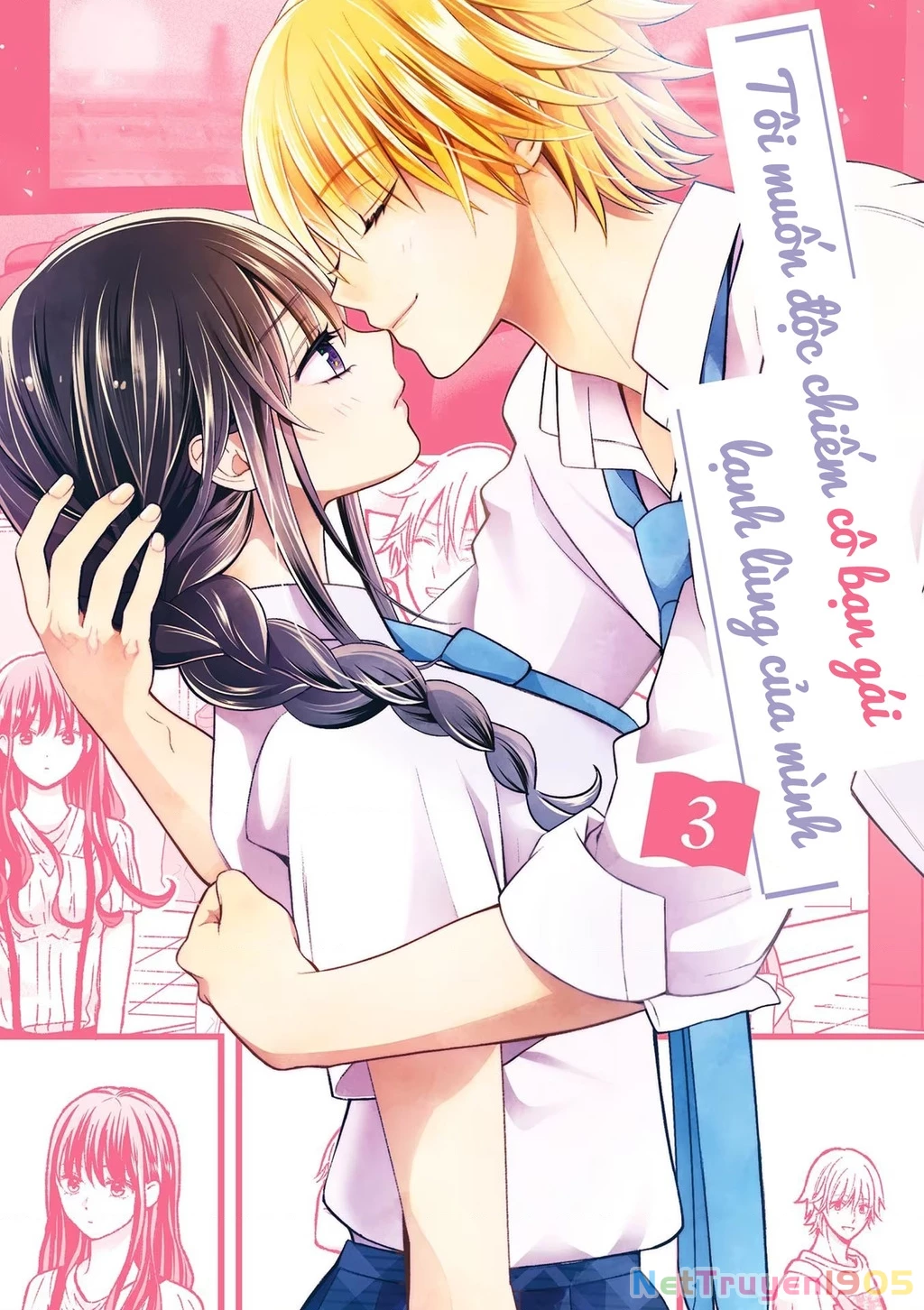 Tôi Muốn Độc Chiếm Cô Bạn Gái Lạnh Lùng Của Mình Chapter 12 - 2