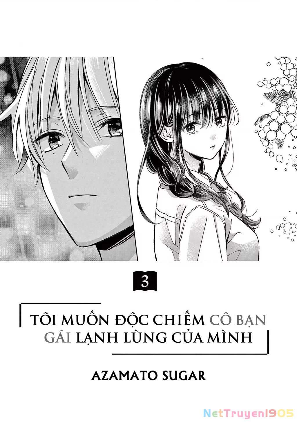 Tôi Muốn Độc Chiếm Cô Bạn Gái Lạnh Lùng Của Mình Chapter 12 - 3