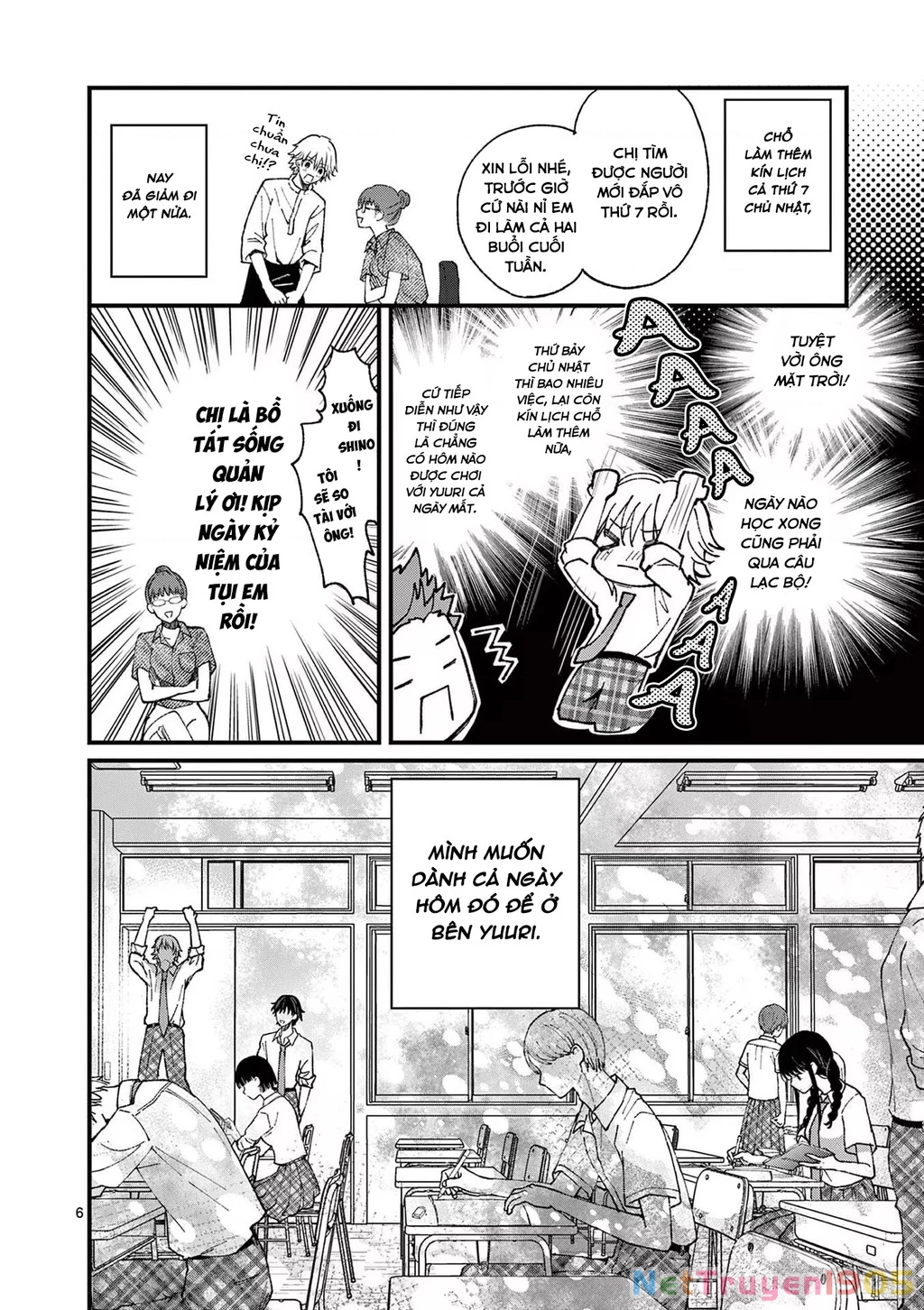 Tôi Muốn Độc Chiếm Cô Bạn Gái Lạnh Lùng Của Mình Chapter 12 - 12