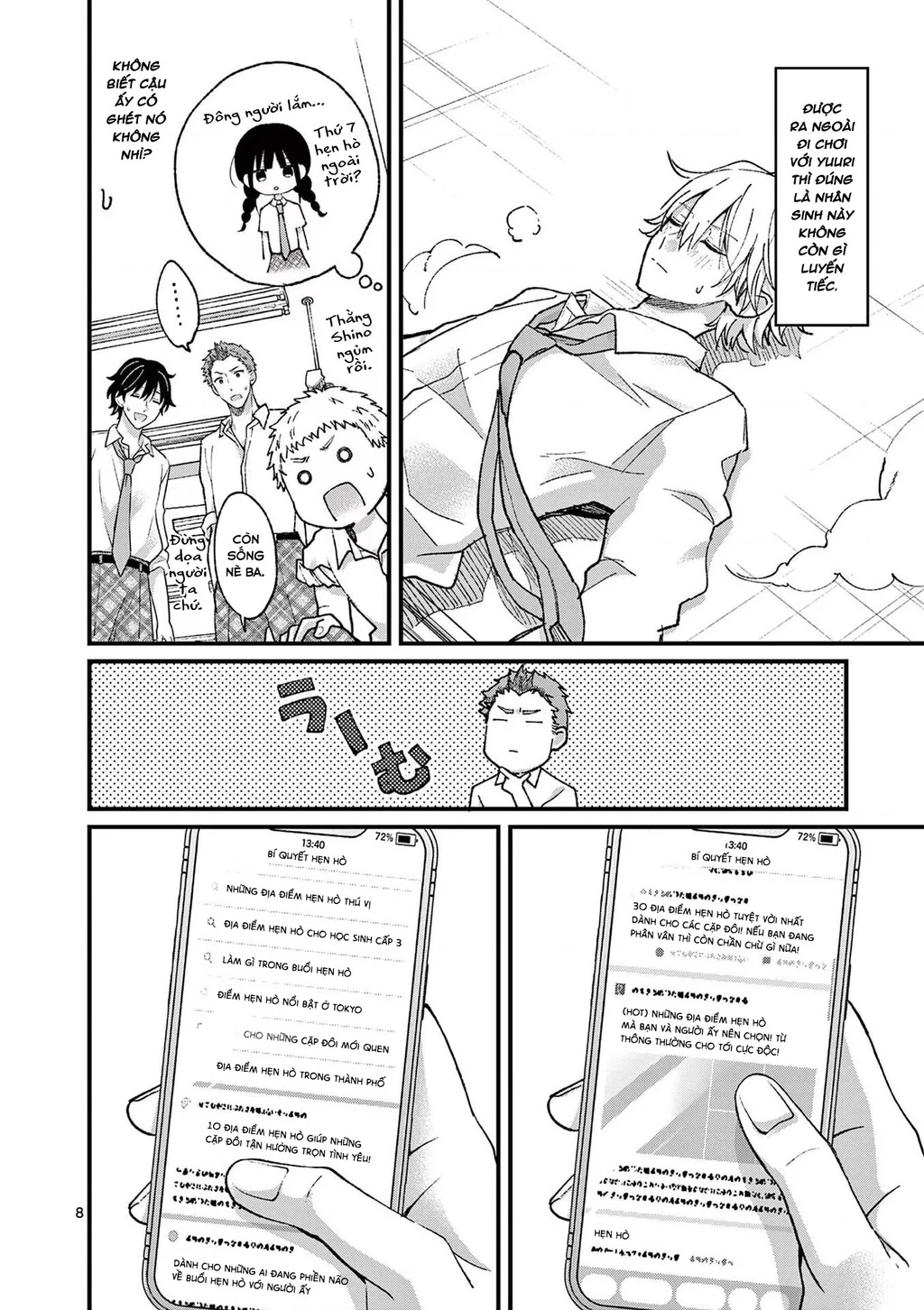 Tôi Muốn Độc Chiếm Cô Bạn Gái Lạnh Lùng Của Mình Chapter 12 - 14