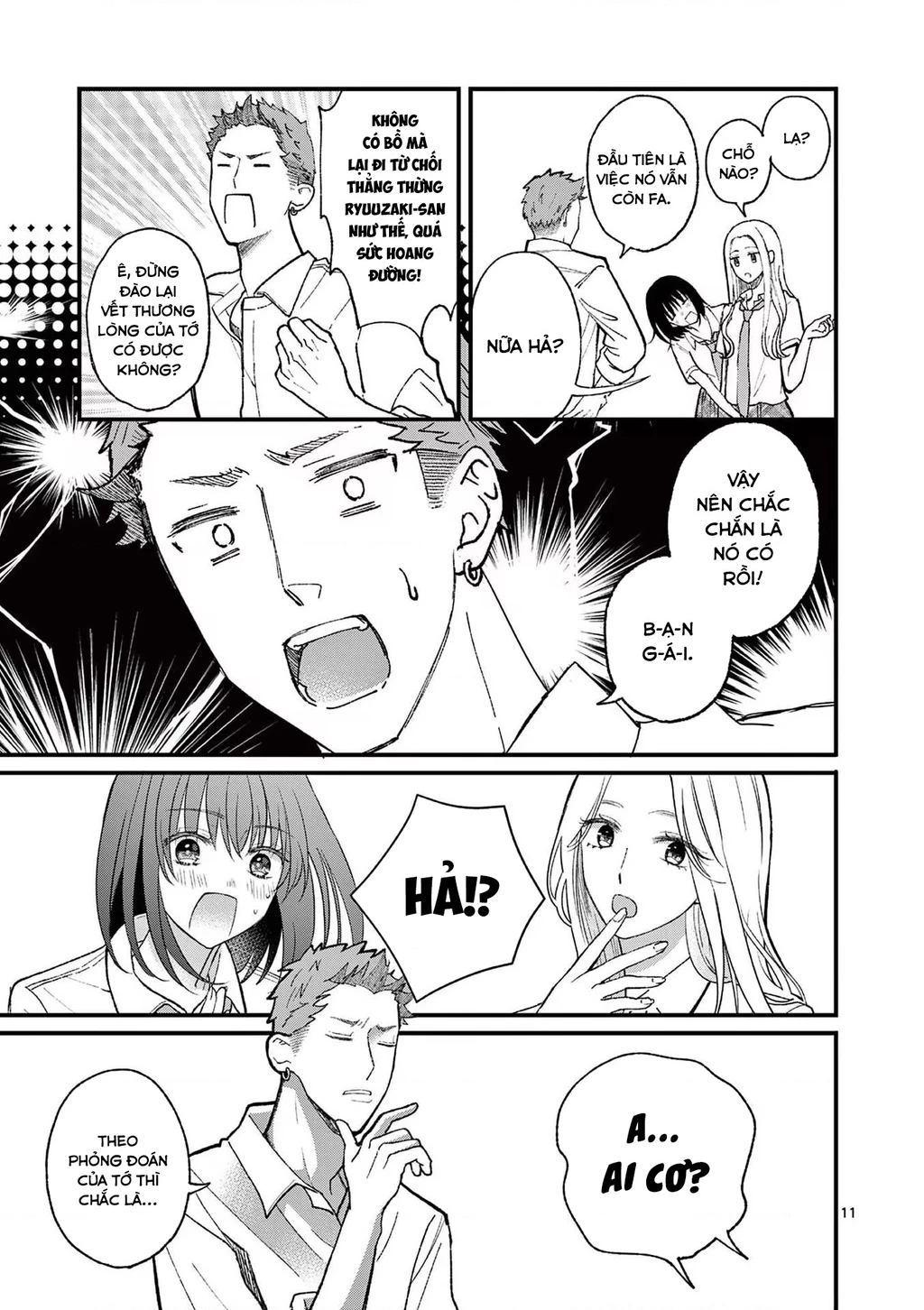 Tôi Muốn Độc Chiếm Cô Bạn Gái Lạnh Lùng Của Mình Chapter 12 - 17