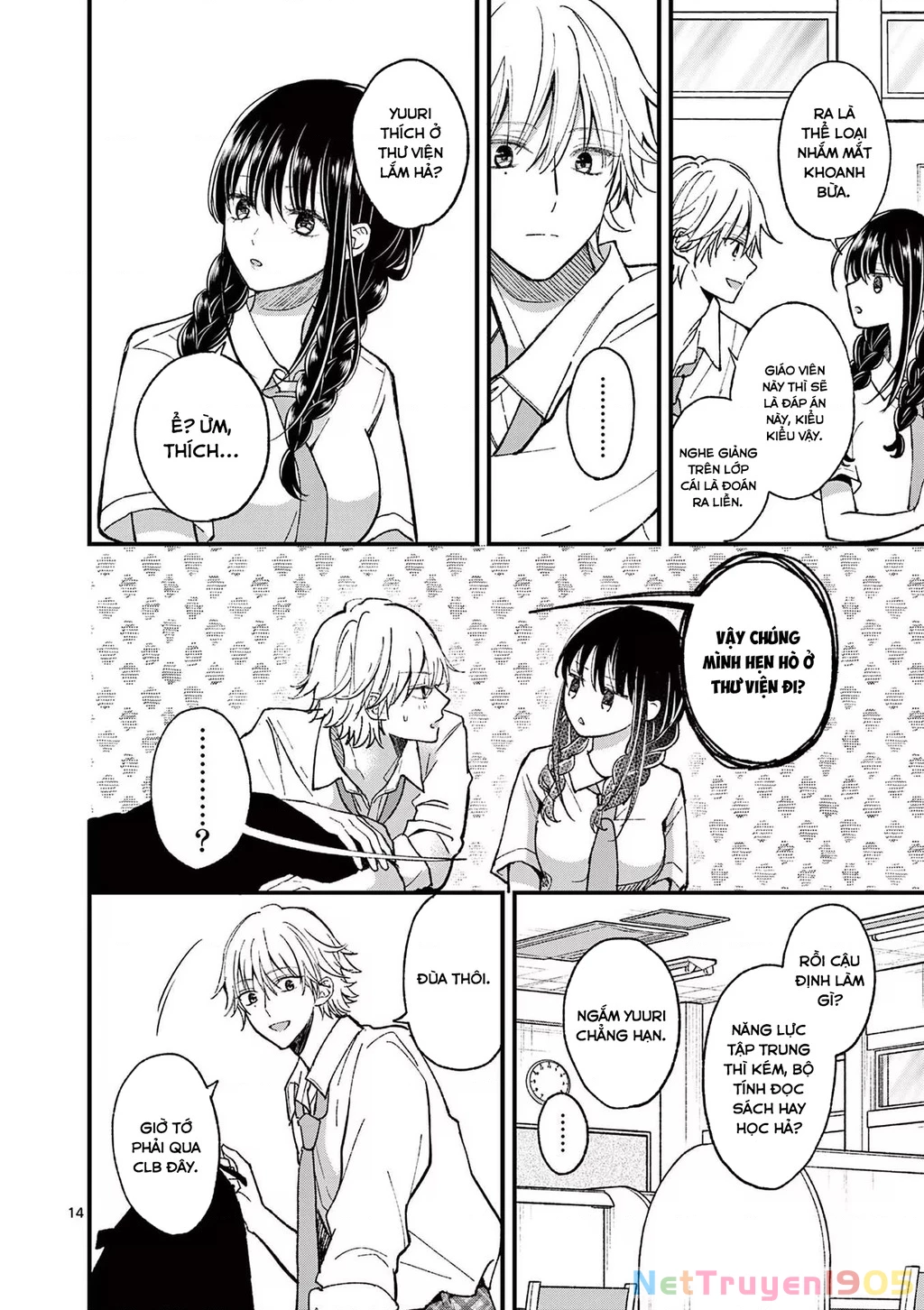 Tôi Muốn Độc Chiếm Cô Bạn Gái Lạnh Lùng Của Mình Chapter 12 - 20