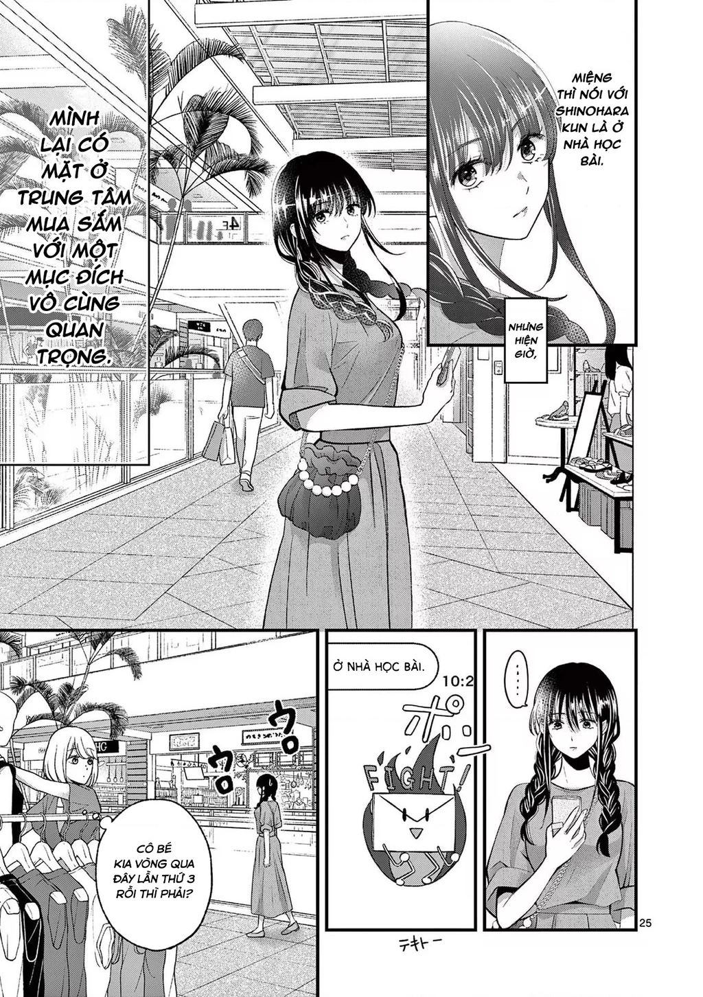 Tôi Muốn Độc Chiếm Cô Bạn Gái Lạnh Lùng Của Mình Chapter 12 - 31