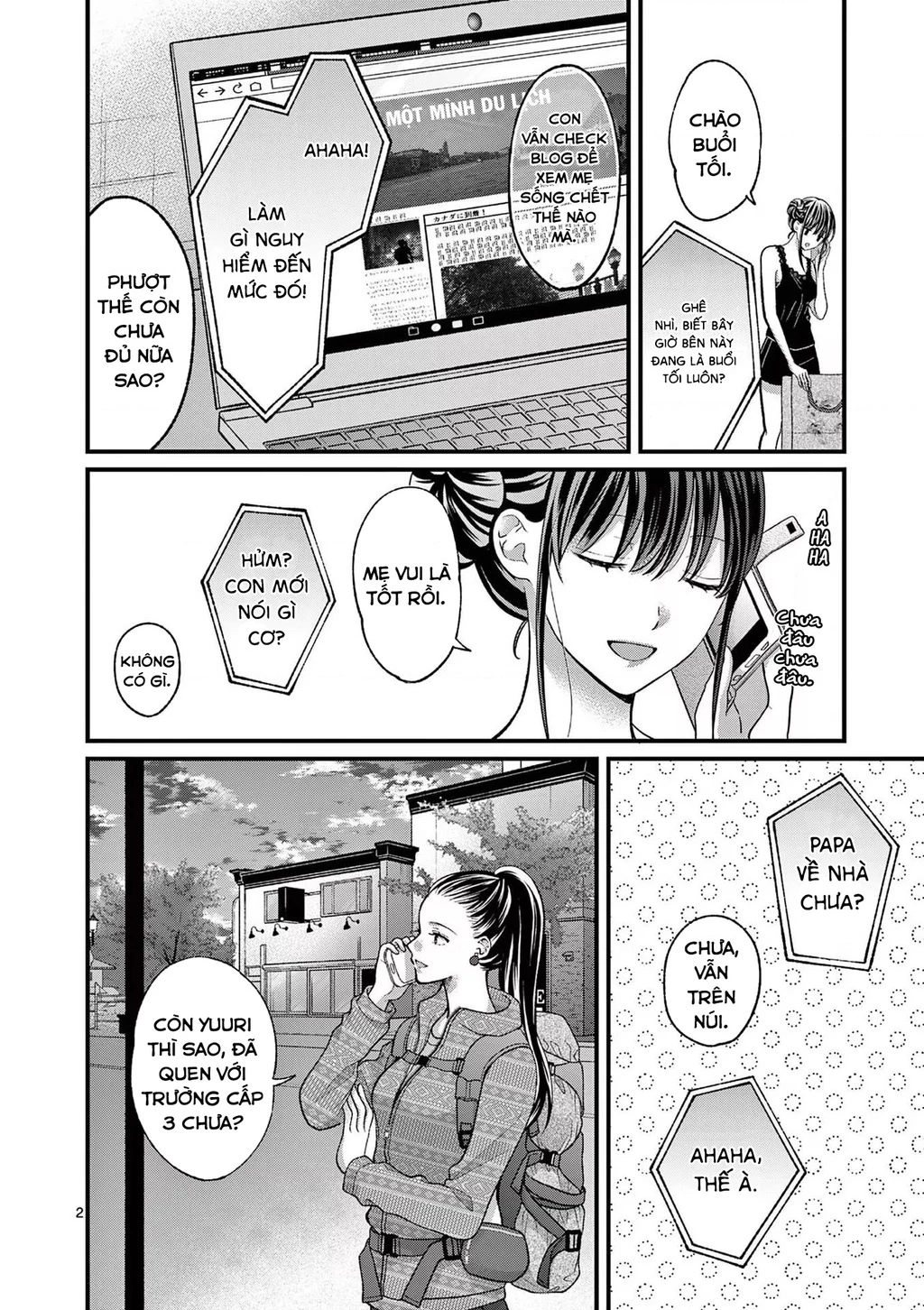 Tôi Muốn Độc Chiếm Cô Bạn Gái Lạnh Lùng Của Mình Chapter 13 - 3