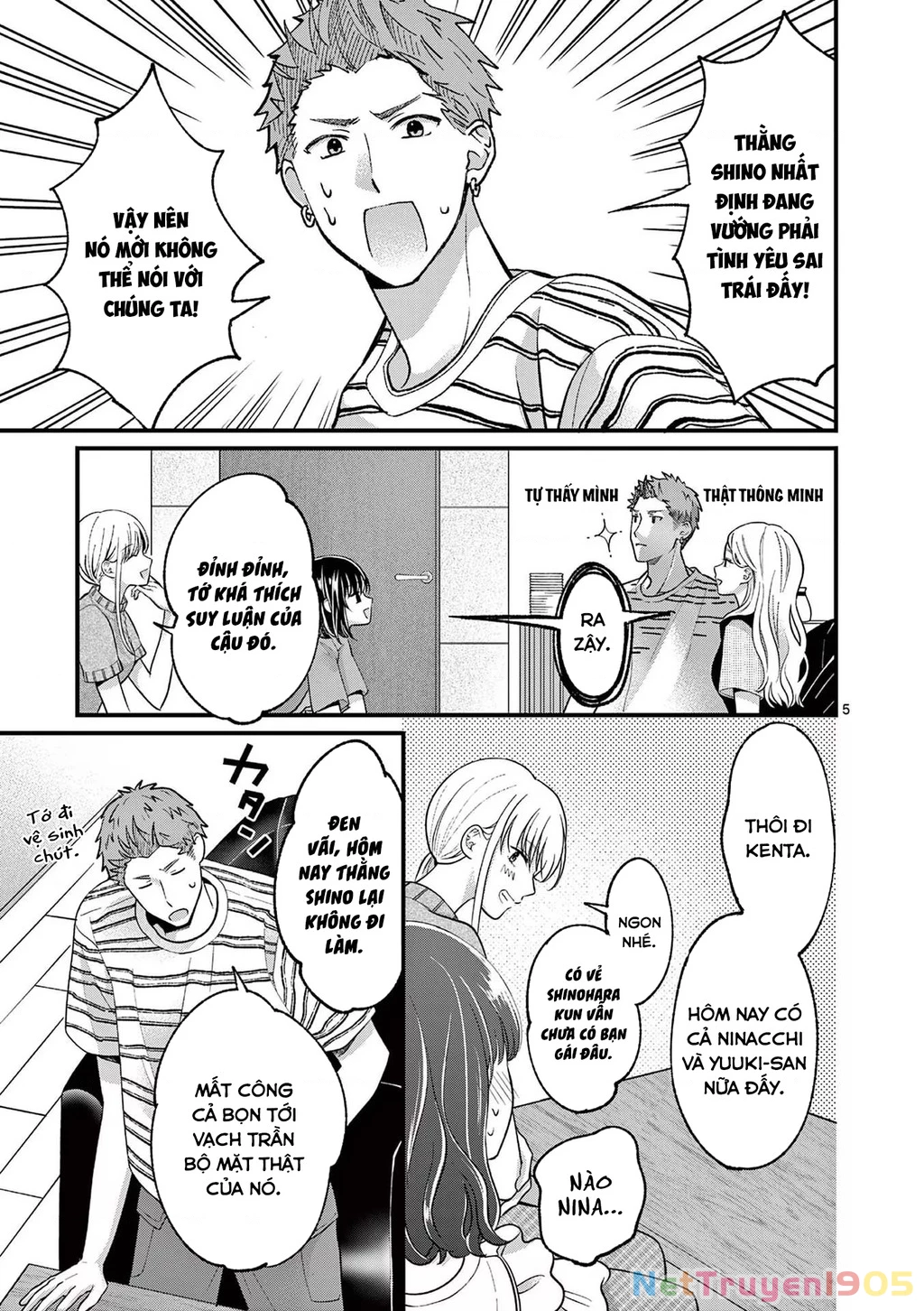 Tôi Muốn Độc Chiếm Cô Bạn Gái Lạnh Lùng Của Mình Chapter 13 - 6