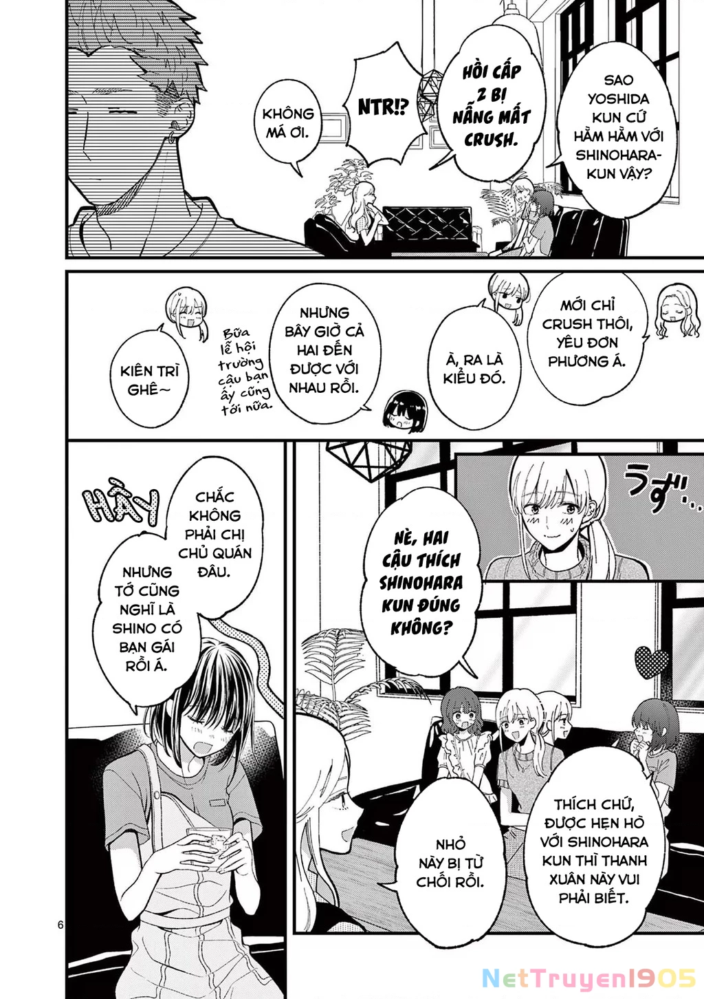 Tôi Muốn Độc Chiếm Cô Bạn Gái Lạnh Lùng Của Mình Chapter 13 - 7