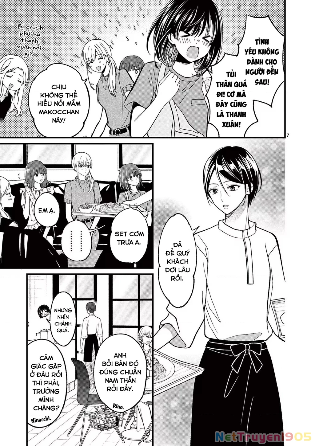 Tôi Muốn Độc Chiếm Cô Bạn Gái Lạnh Lùng Của Mình Chapter 13 - 8