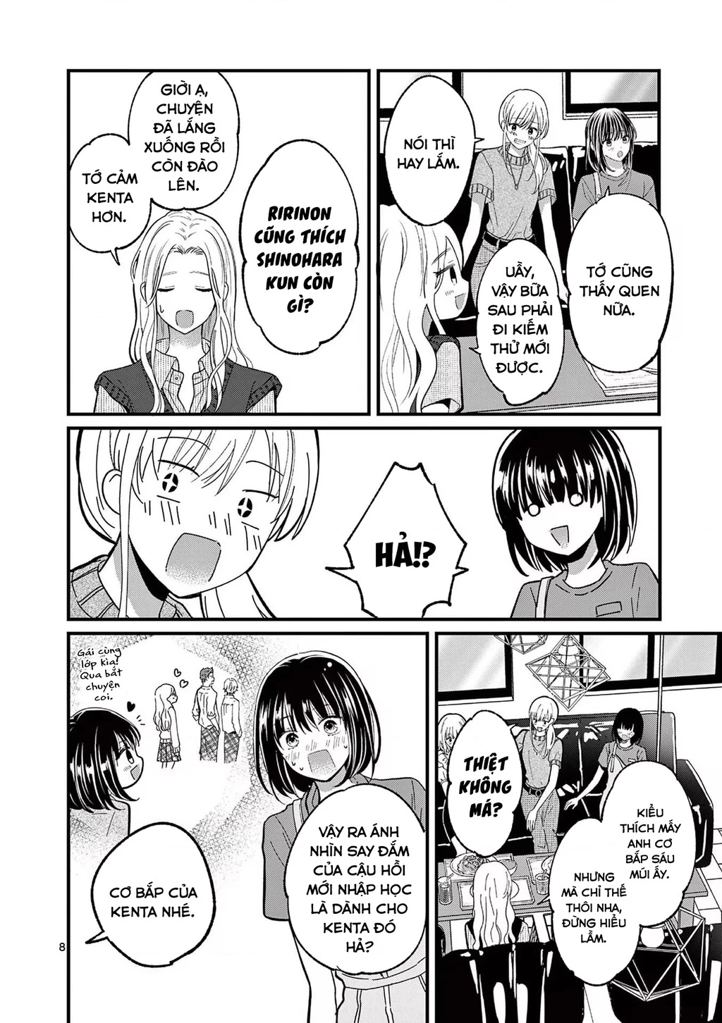 Tôi Muốn Độc Chiếm Cô Bạn Gái Lạnh Lùng Của Mình Chapter 13 - 9