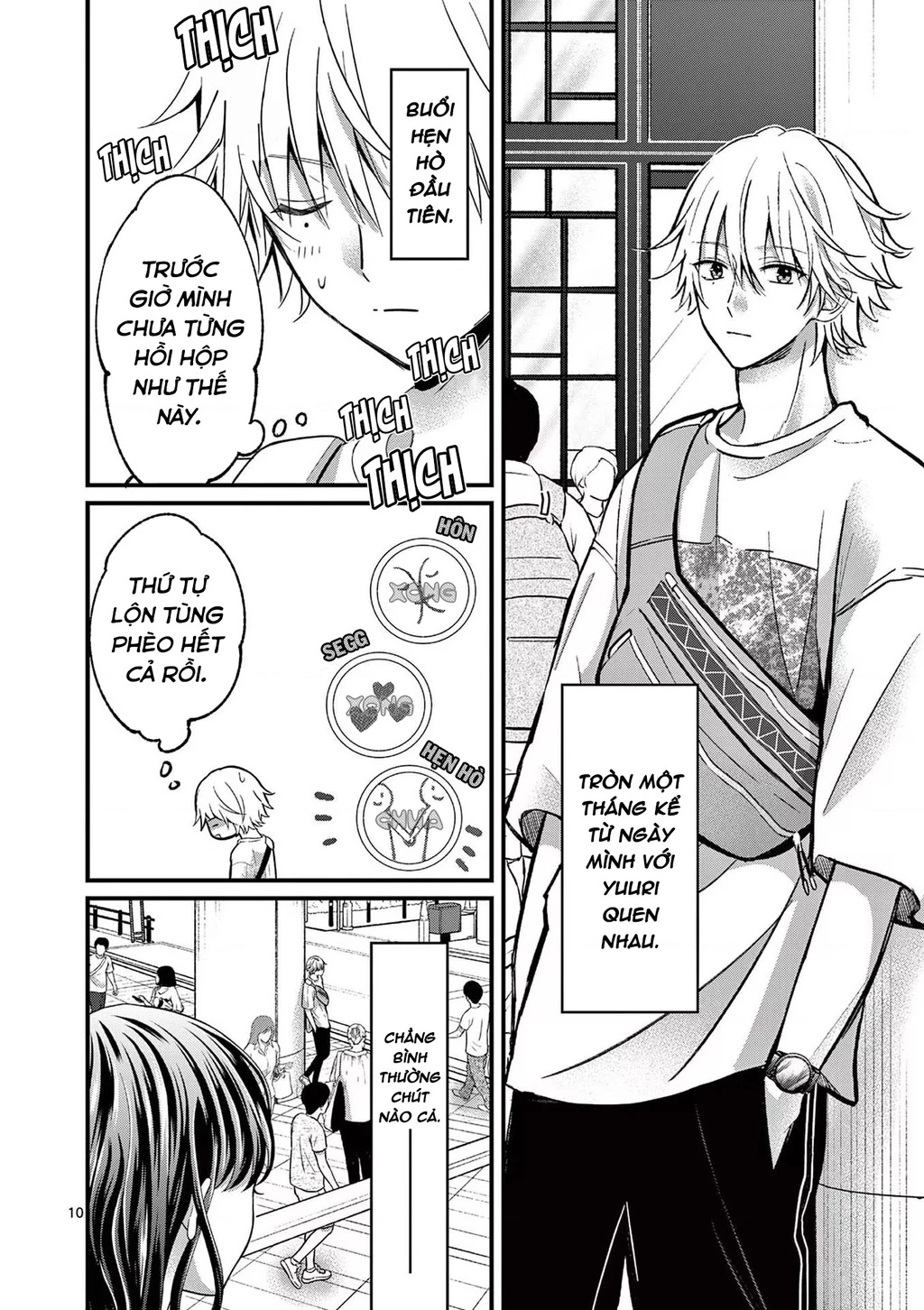 Tôi Muốn Độc Chiếm Cô Bạn Gái Lạnh Lùng Của Mình Chapter 13 - 11