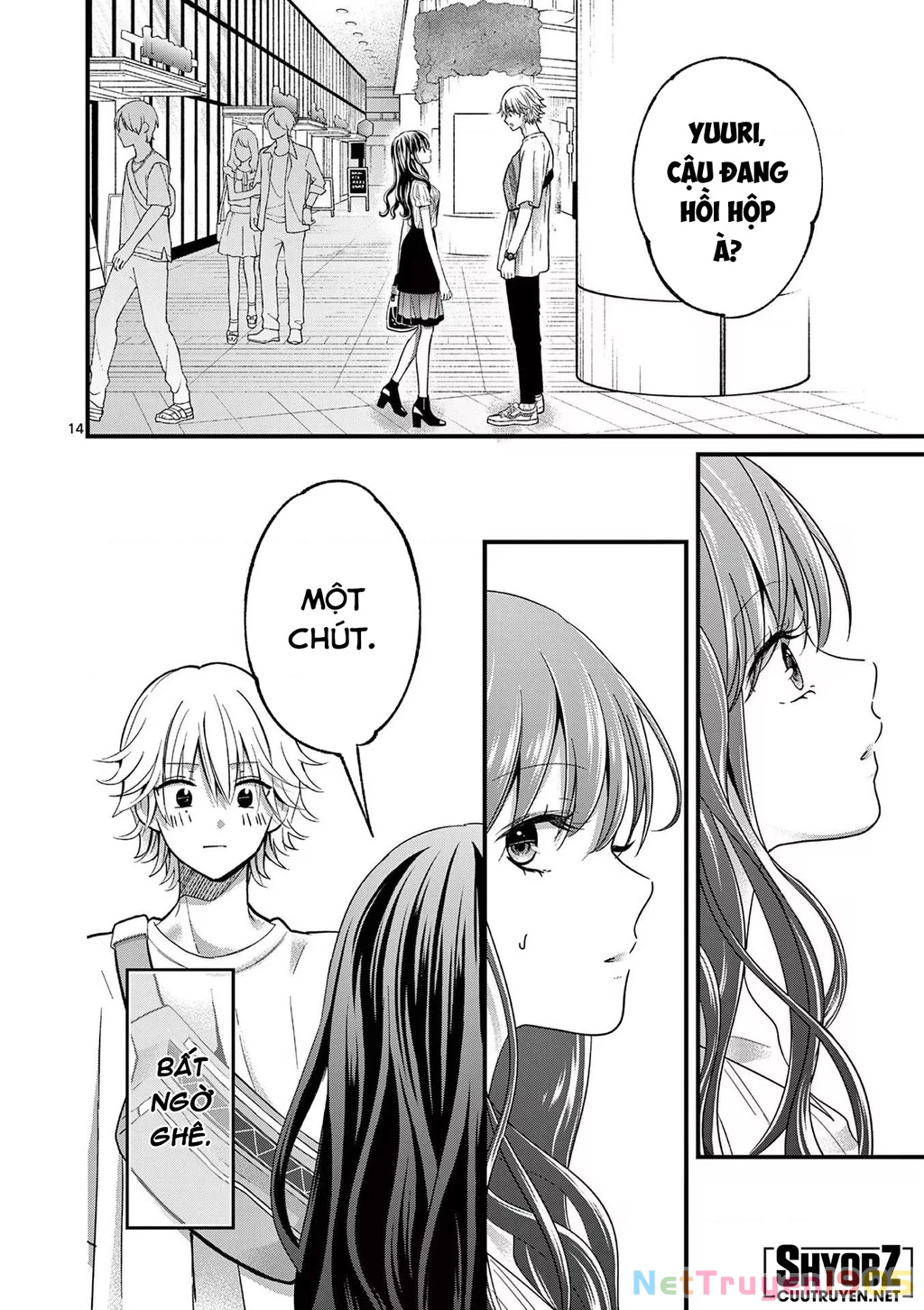 Tôi Muốn Độc Chiếm Cô Bạn Gái Lạnh Lùng Của Mình Chapter 13 - 15