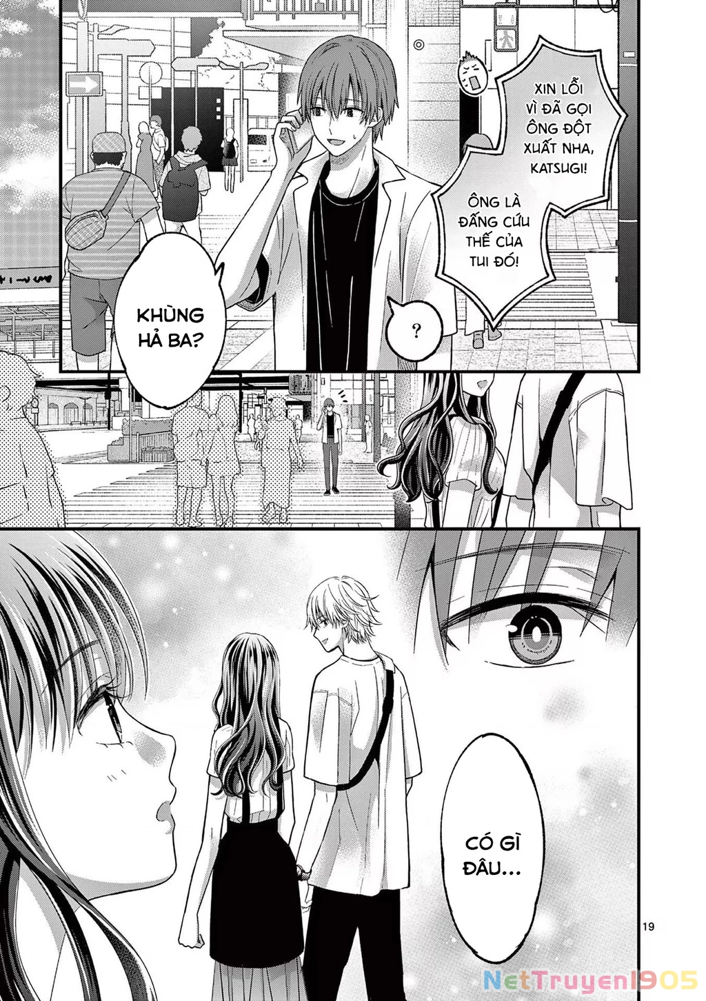 Tôi Muốn Độc Chiếm Cô Bạn Gái Lạnh Lùng Của Mình Chapter 13 - 20