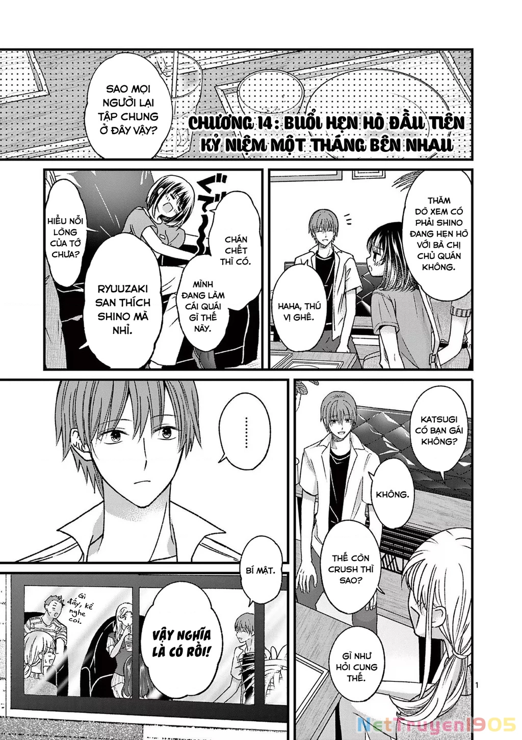 Tôi Muốn Độc Chiếm Cô Bạn Gái Lạnh Lùng Của Mình Chapter 14 - 2