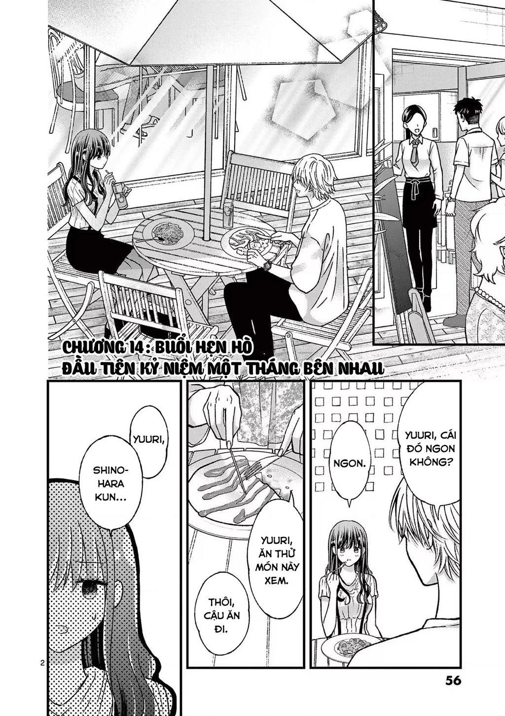 Tôi Muốn Độc Chiếm Cô Bạn Gái Lạnh Lùng Của Mình Chapter 14 - 3