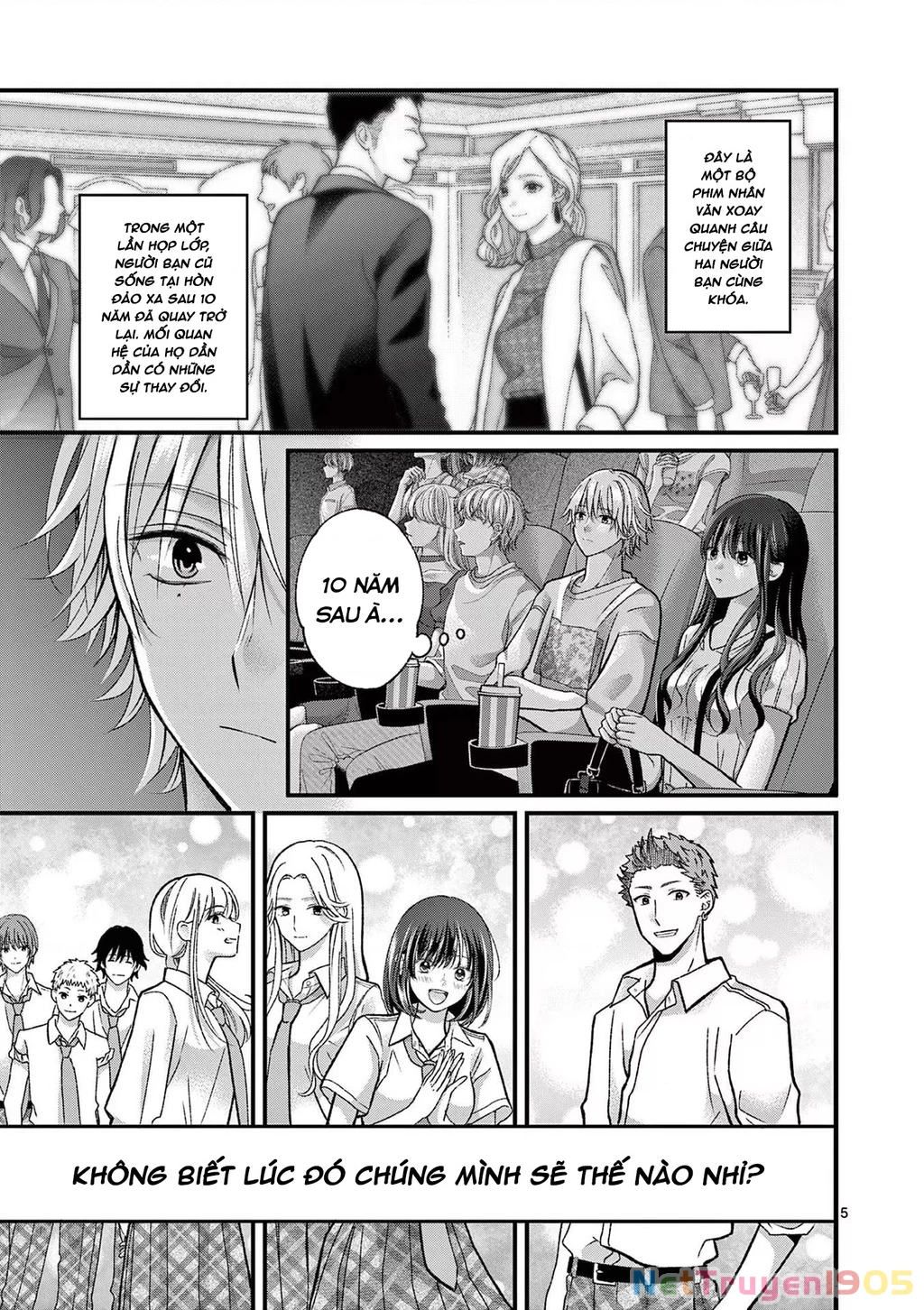 Tôi Muốn Độc Chiếm Cô Bạn Gái Lạnh Lùng Của Mình Chapter 14 - 6